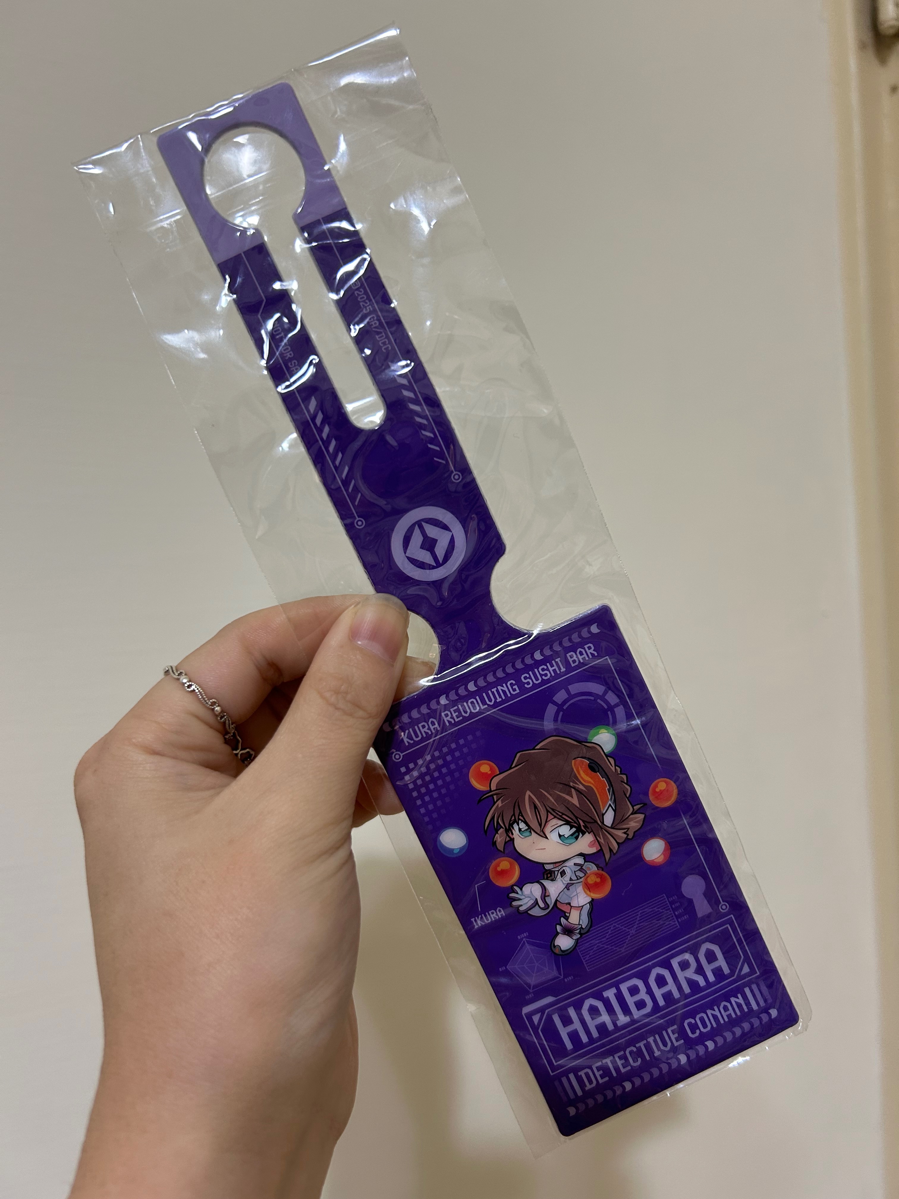 藏壽司 灰原哀行李吊牌