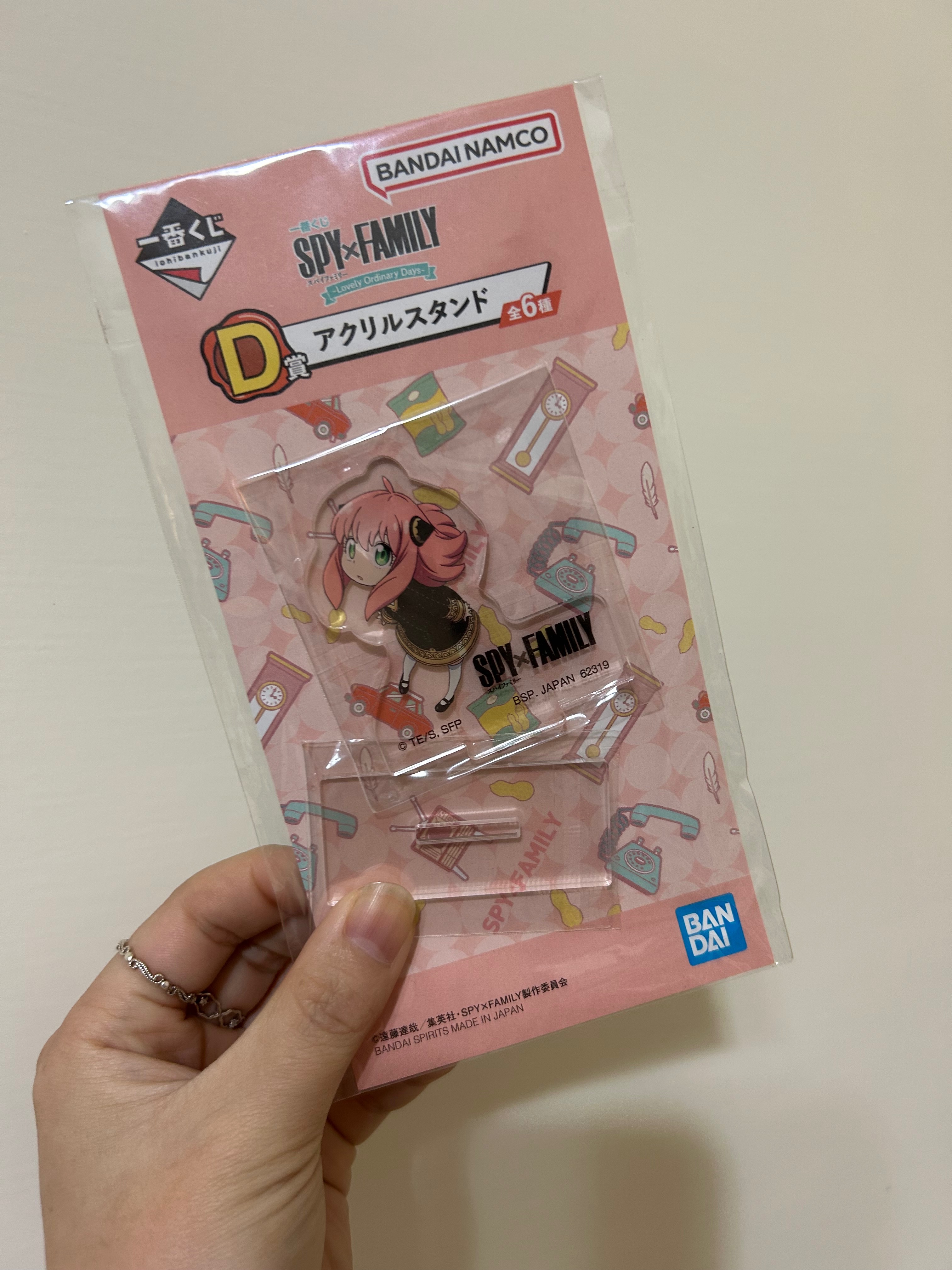 SPY x FAMILY一番賞 安妮亞小立牌