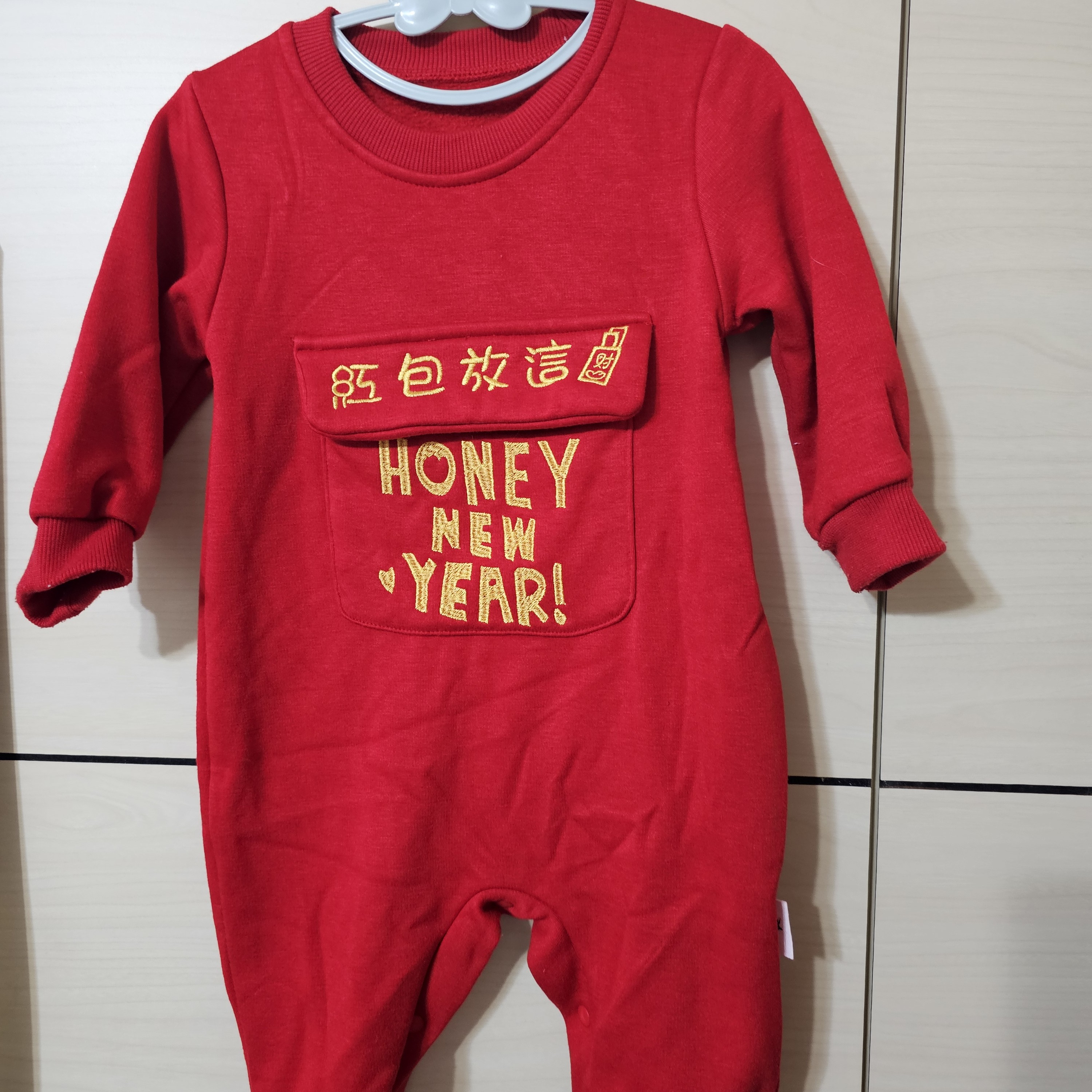 全新.寶寶新年戰袍.紅包放這裡.尺寸80