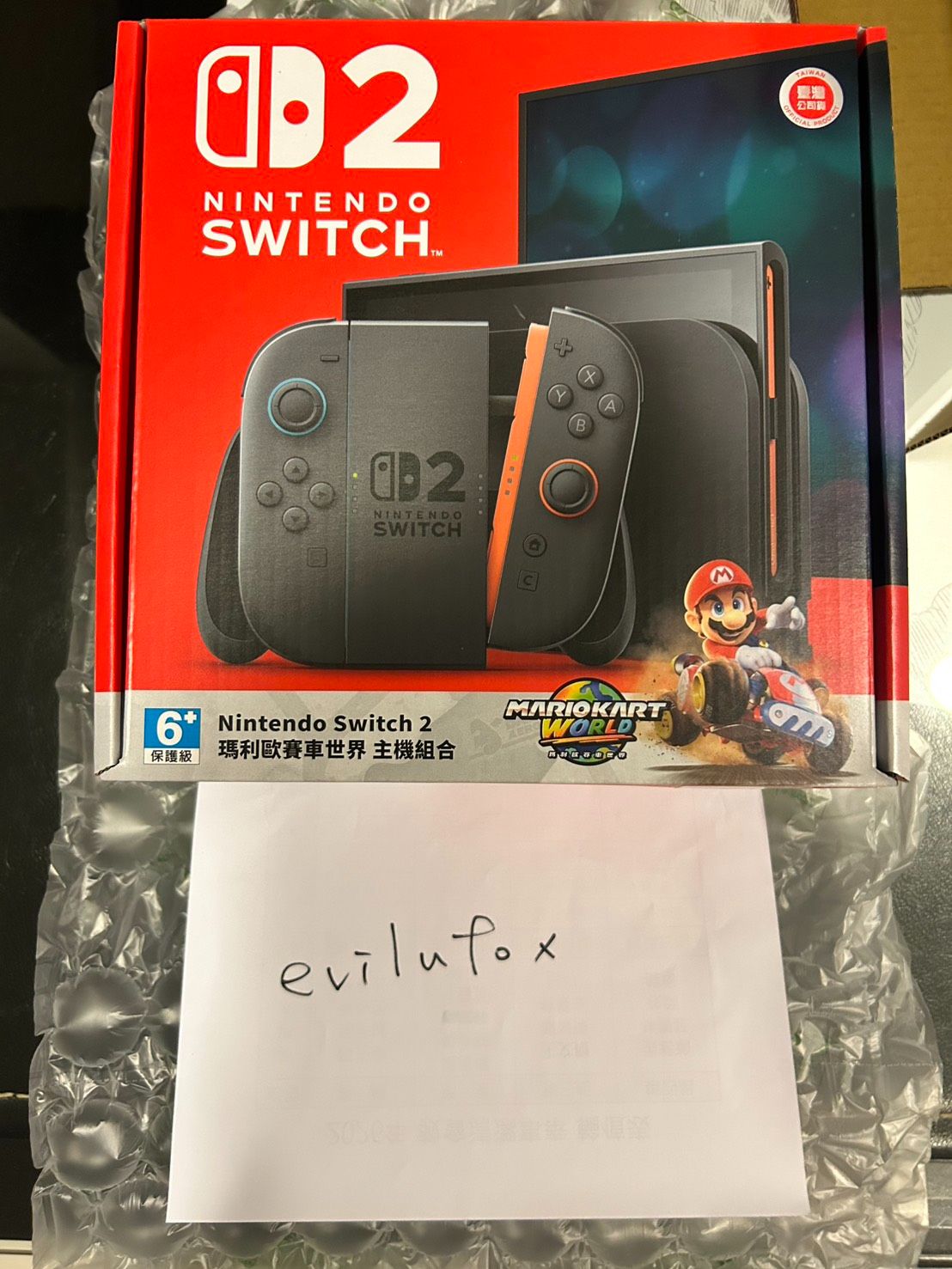 售Switch2 瑪利歐賽車世界同捆主機