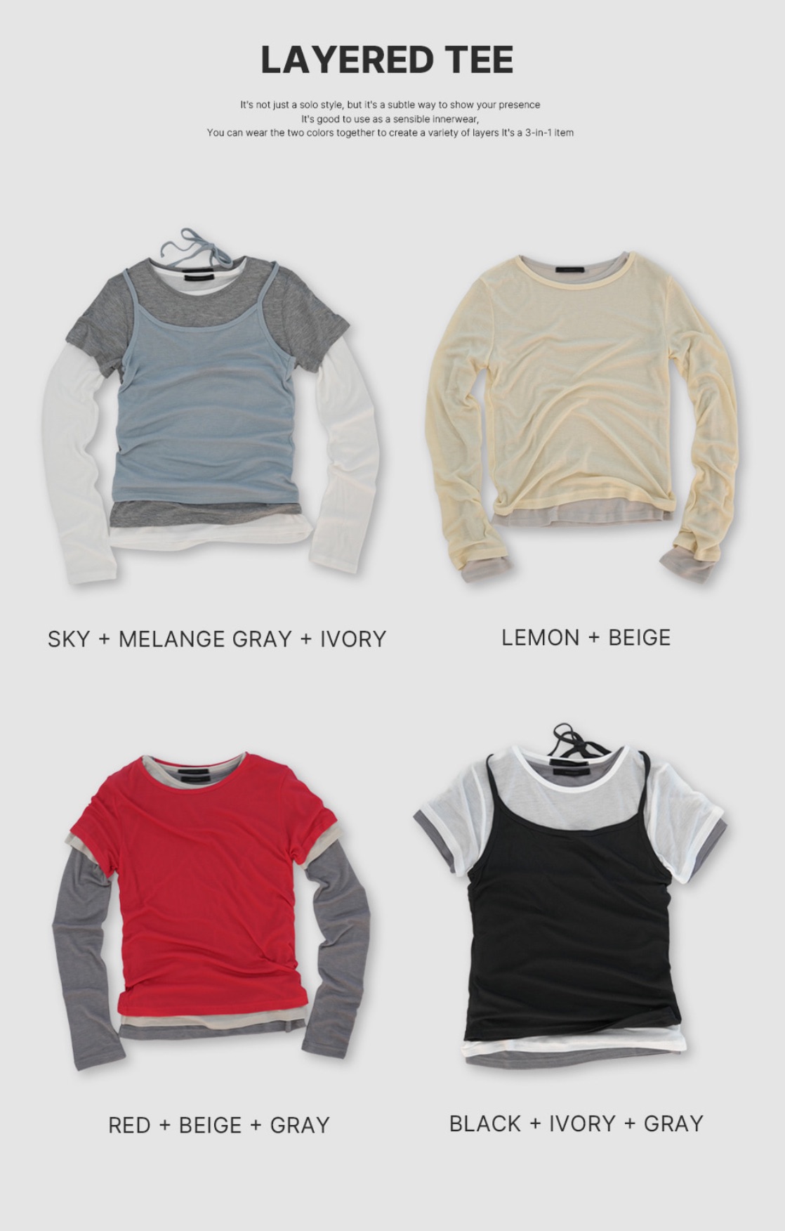 【層次穿搭必備】dailyjou🫧LASCA天絲圓領T  9color