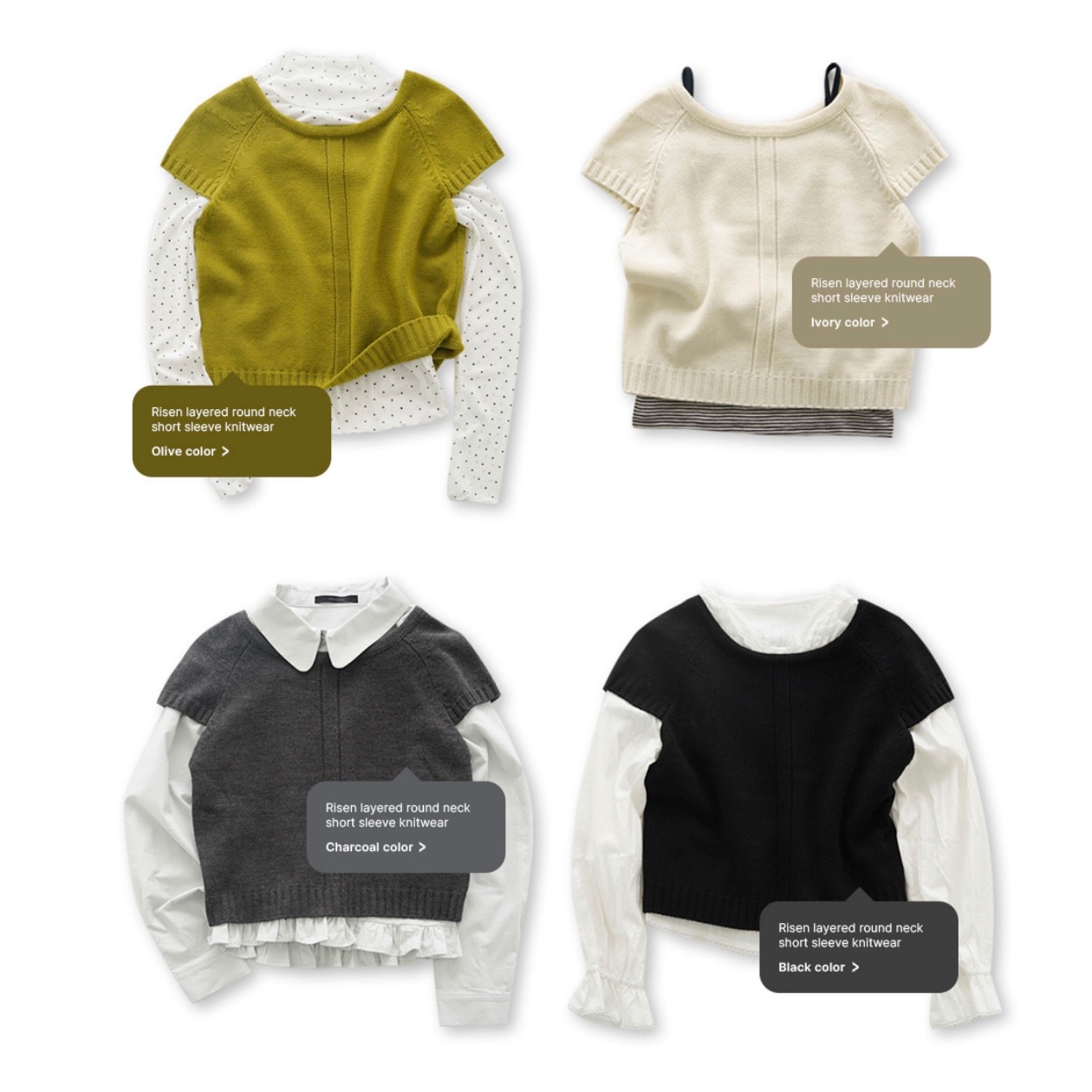 【層次穿搭必備】dailyjou🫧泡泡針織短袖 4color