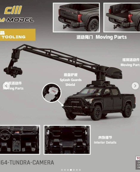 CM Model 合金車6月新品預購!!