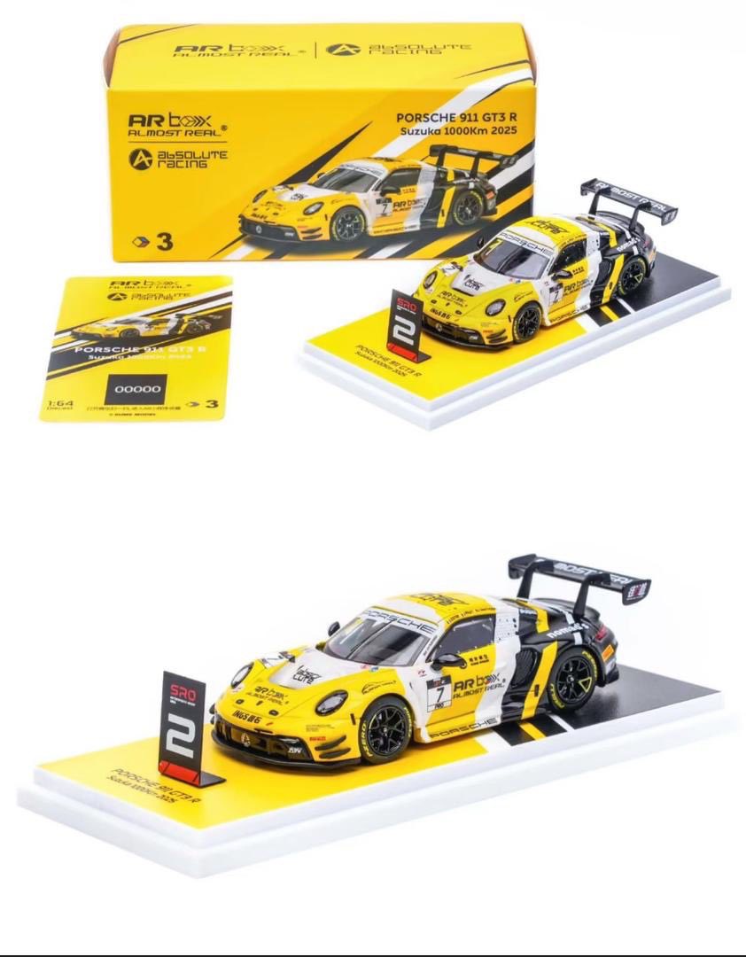 AR Box 預購第二批
1/64 Porsche 911 GT3 R 