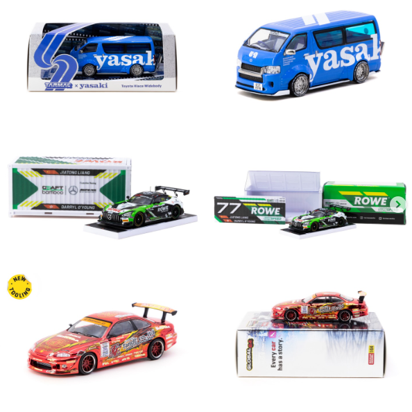 TARMAC WORKS 特別限定車