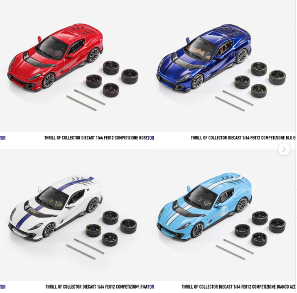 TOC 1/64 812C 合金 3.0 版本