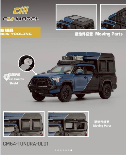 D.Toyota Tundra Overland 豐田坦途穿越旅行版 藍黑塗裝