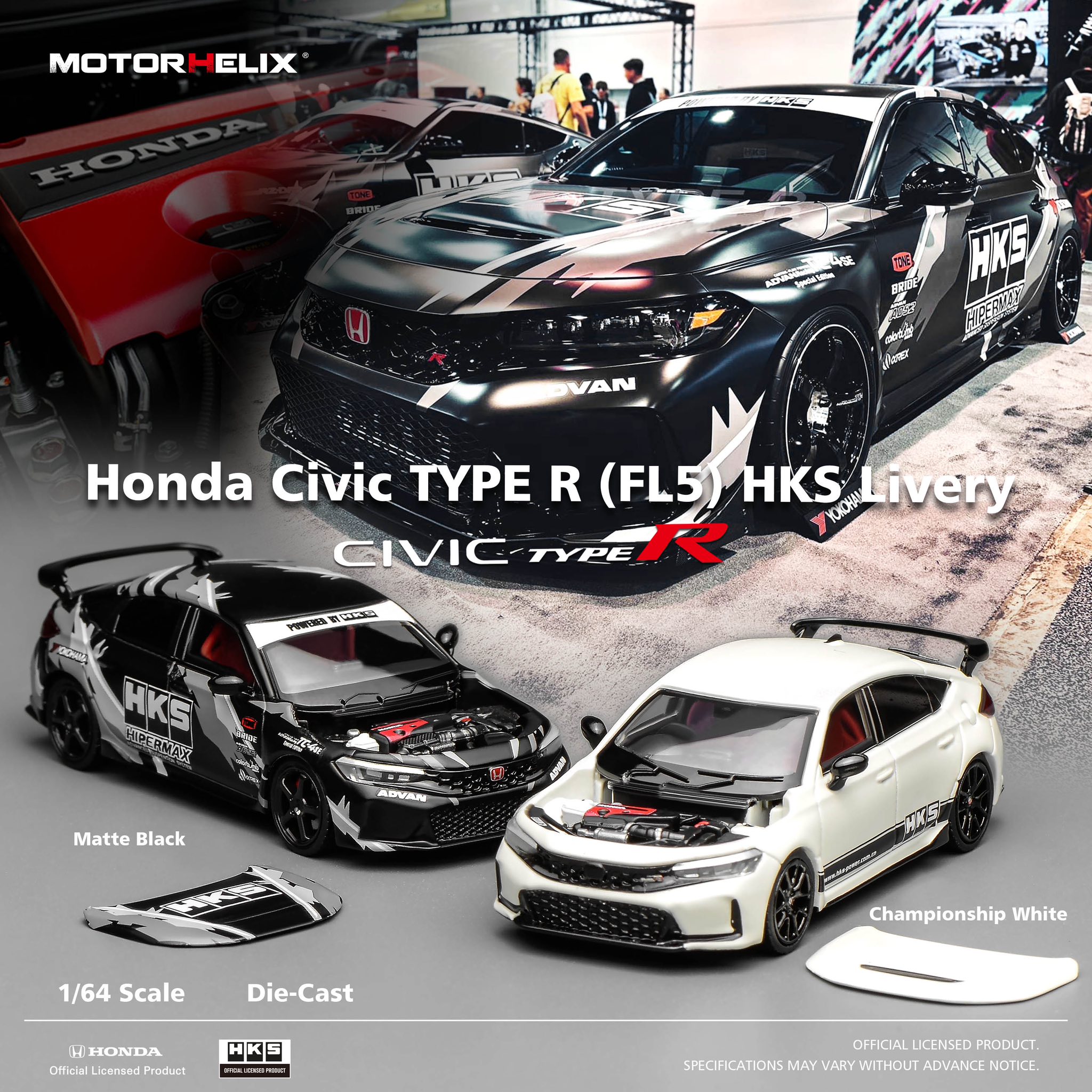 Honda Civic TYPE R （FL5） HKS塗裝