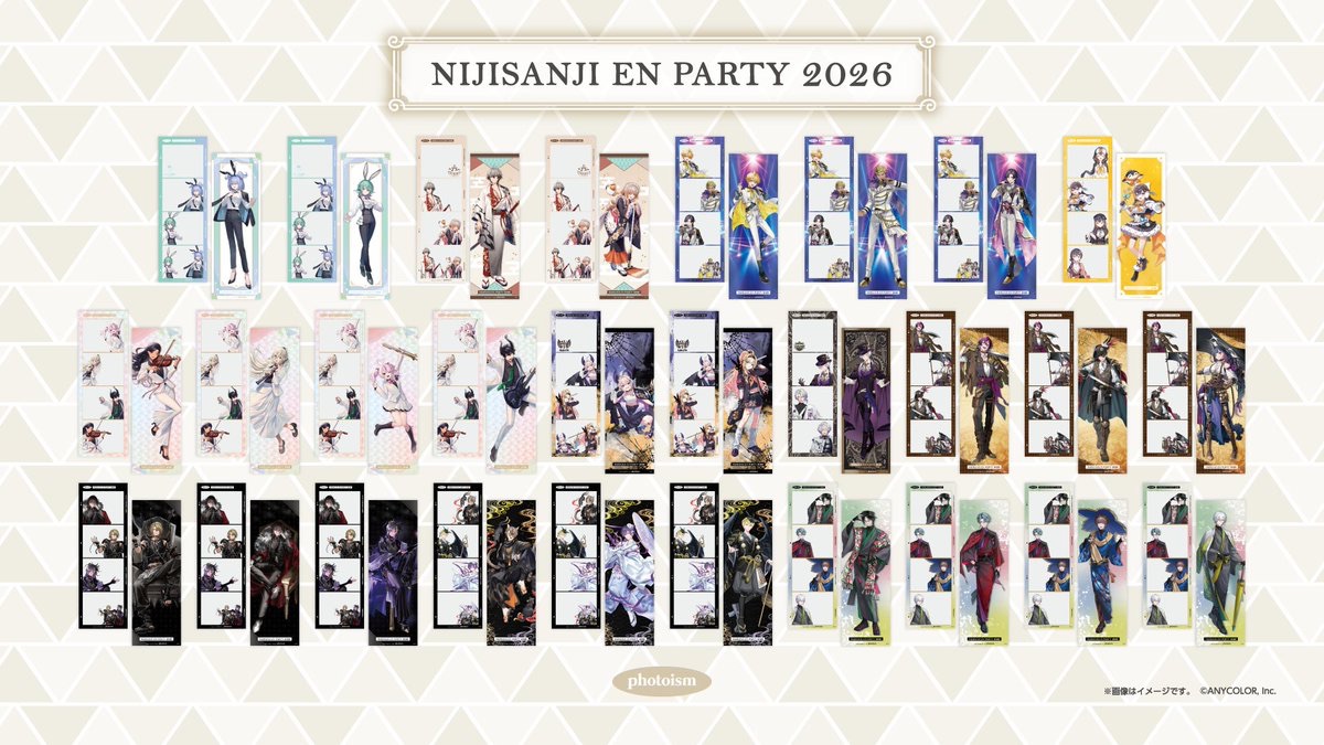NIJISANJI EN （已截止）