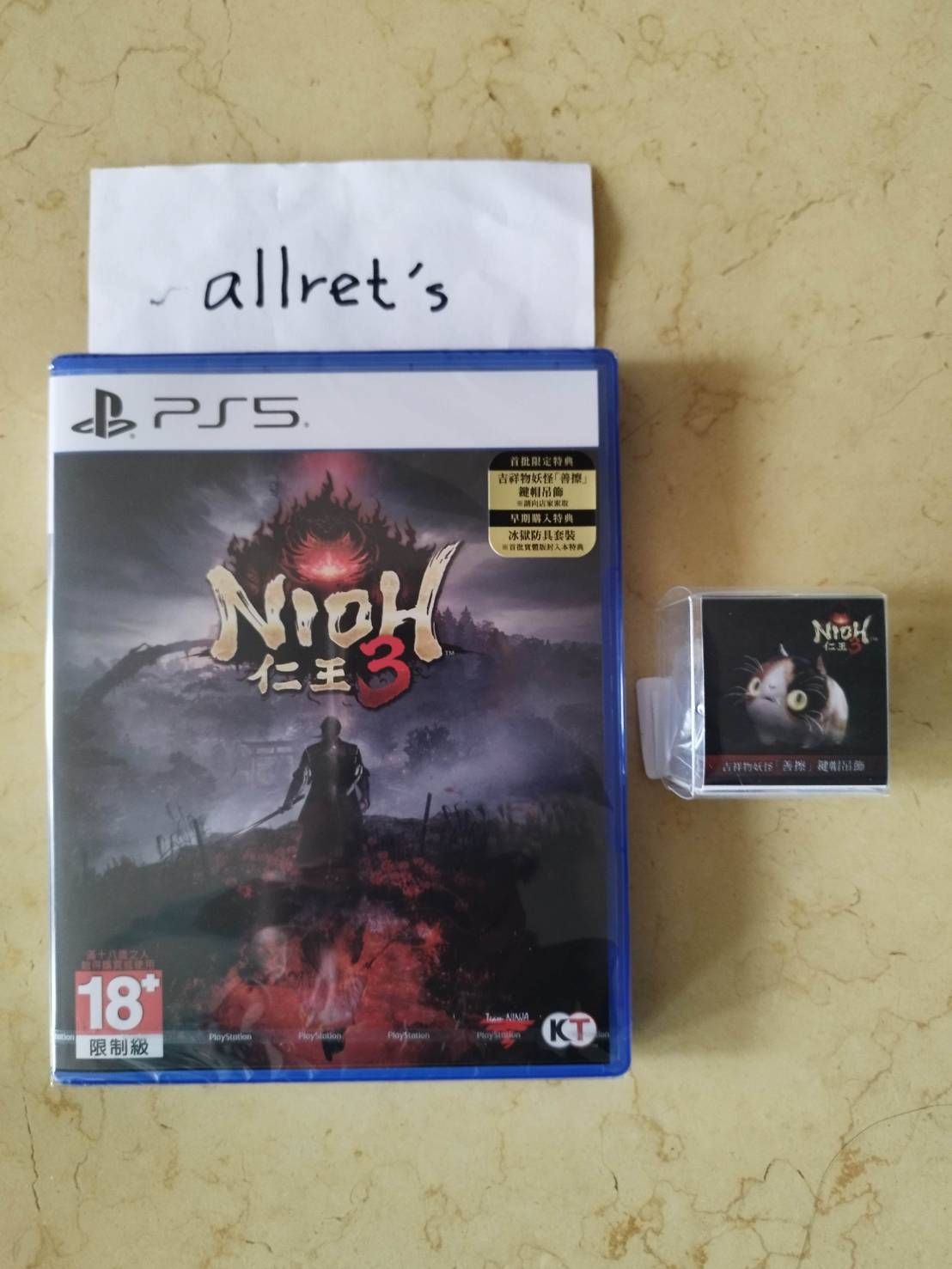 PS5 仁王3 含預購特典