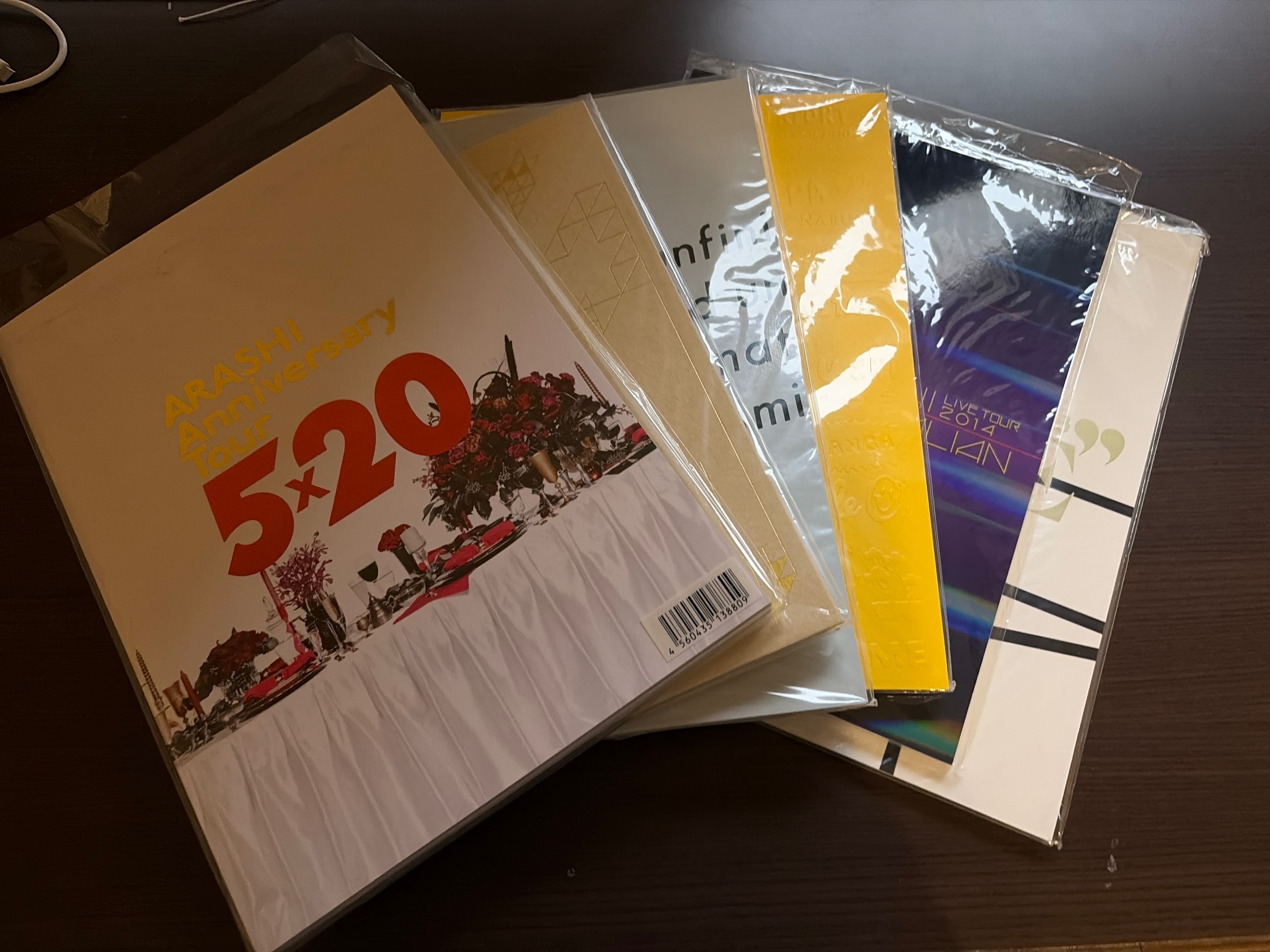 場刊