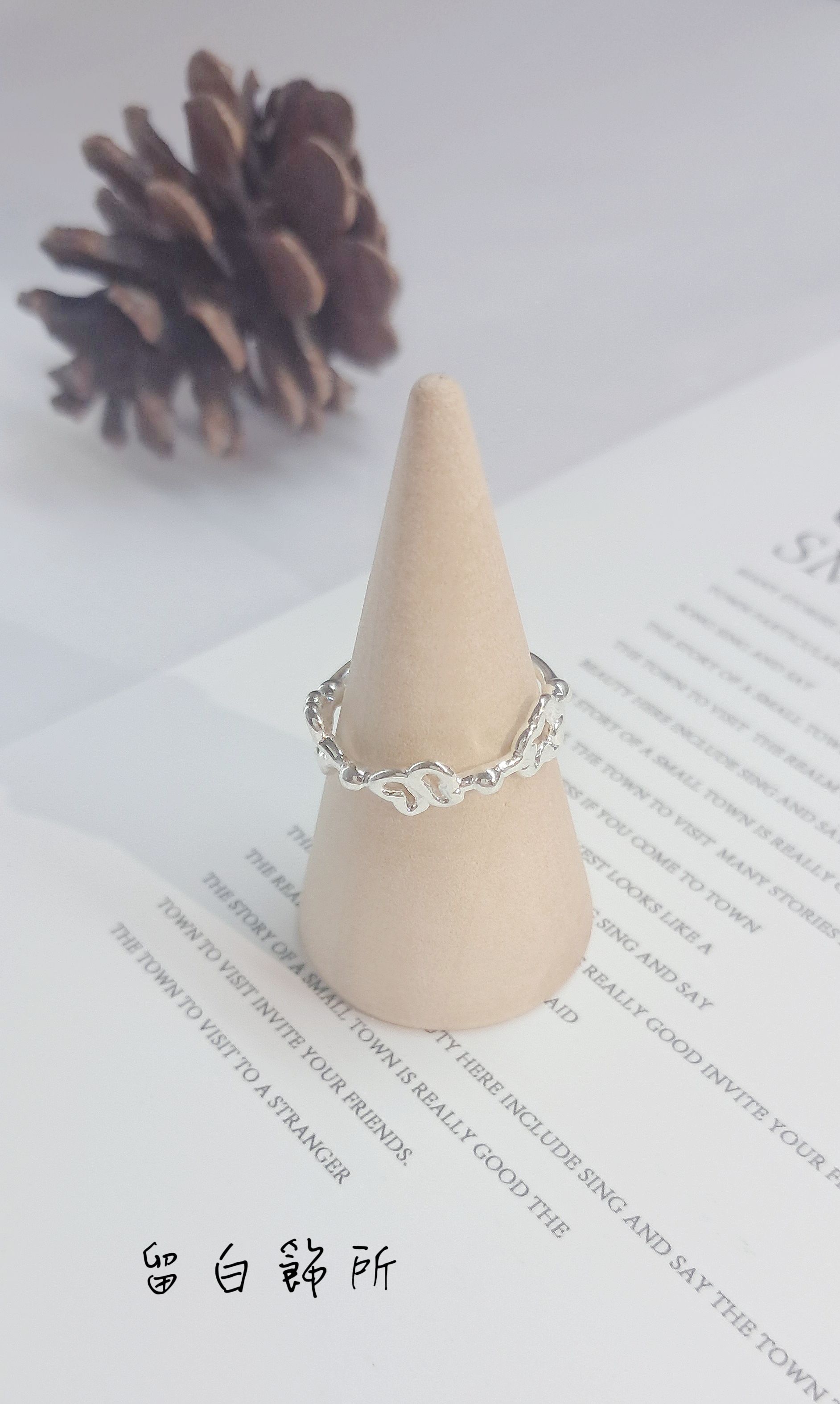 幾何鏤空蝴蝶交織戒