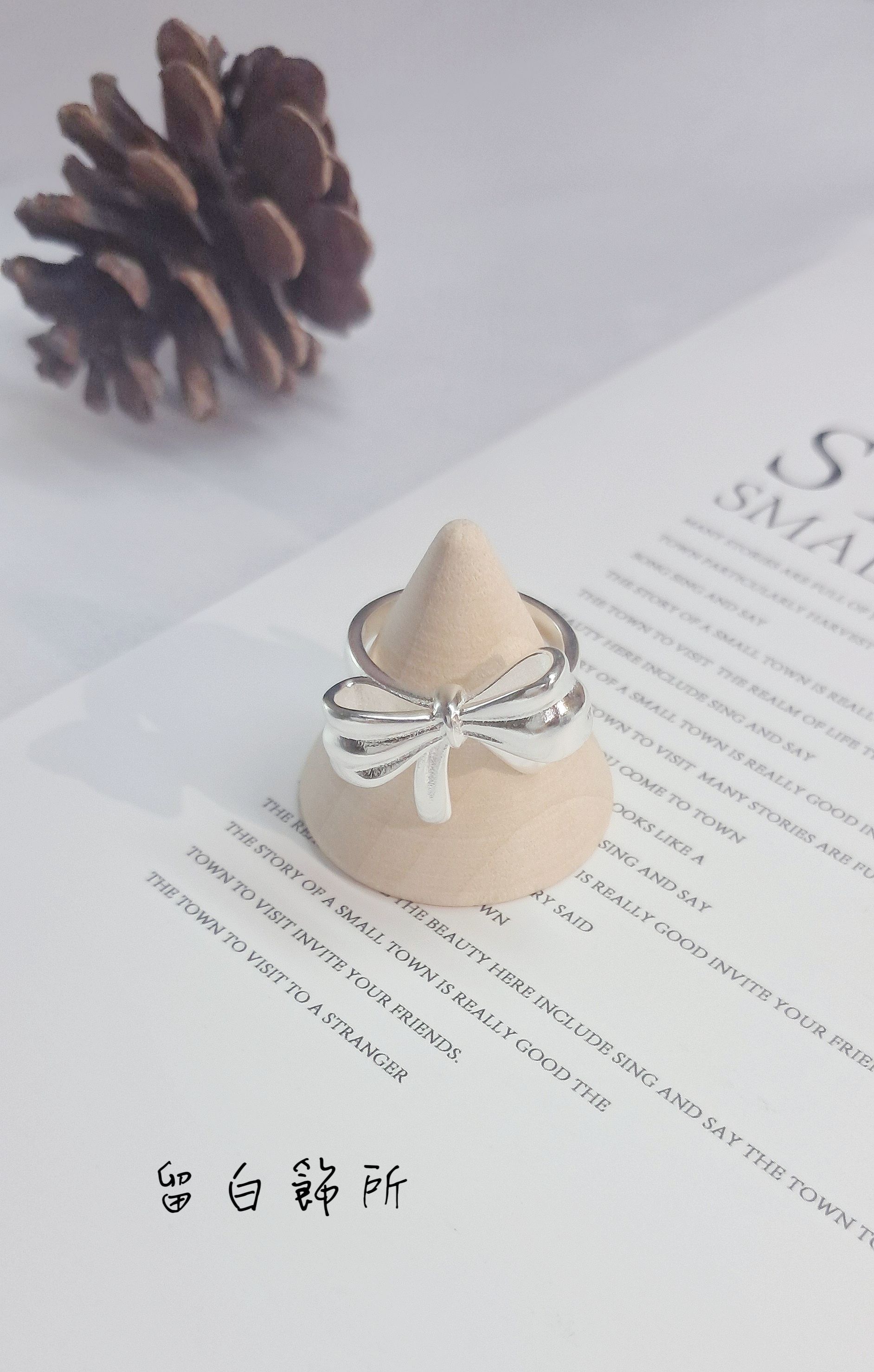 立體寬版緞帶蝴蝶結戒