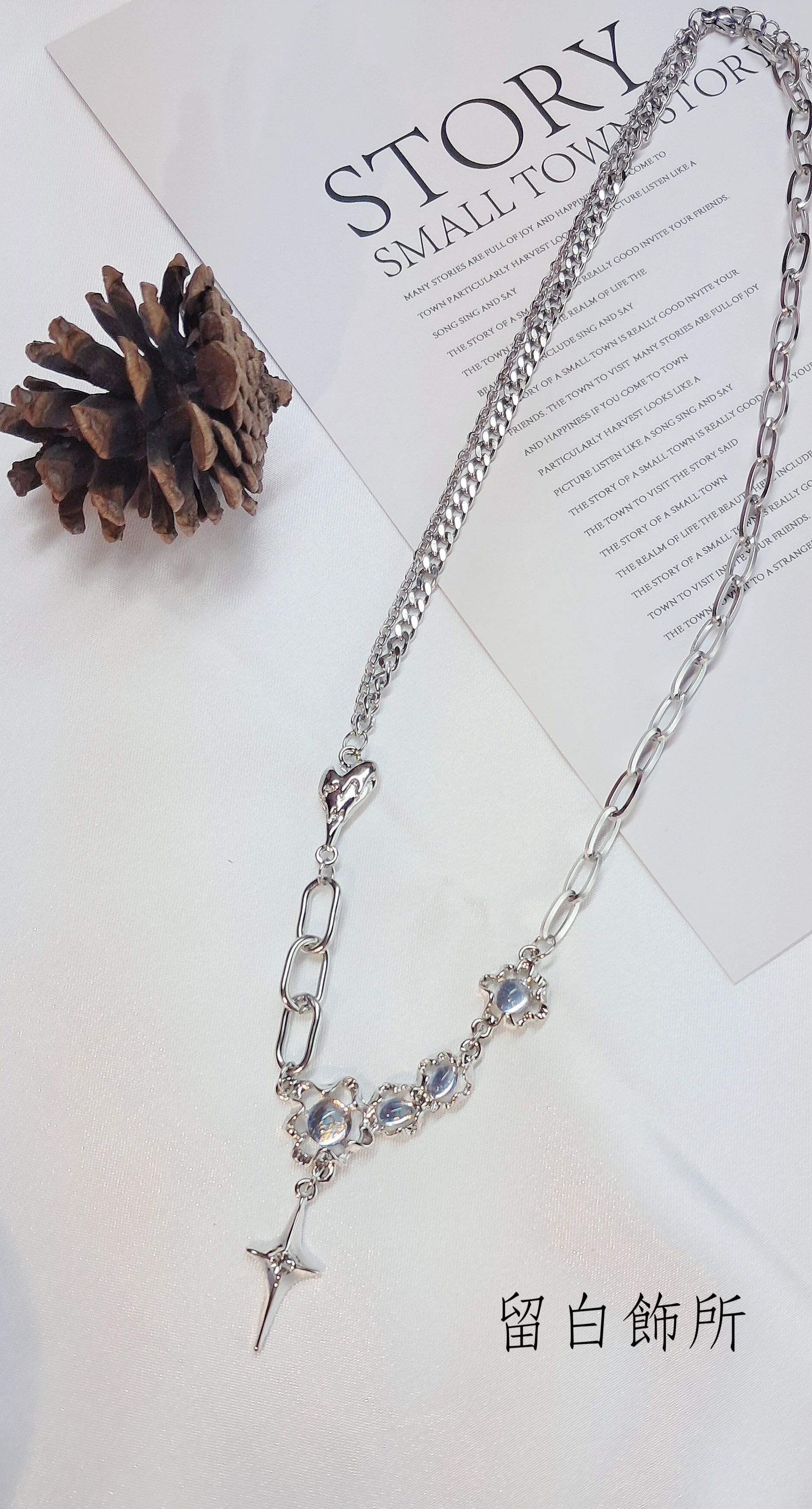 愛心墜月光石拼接鏈