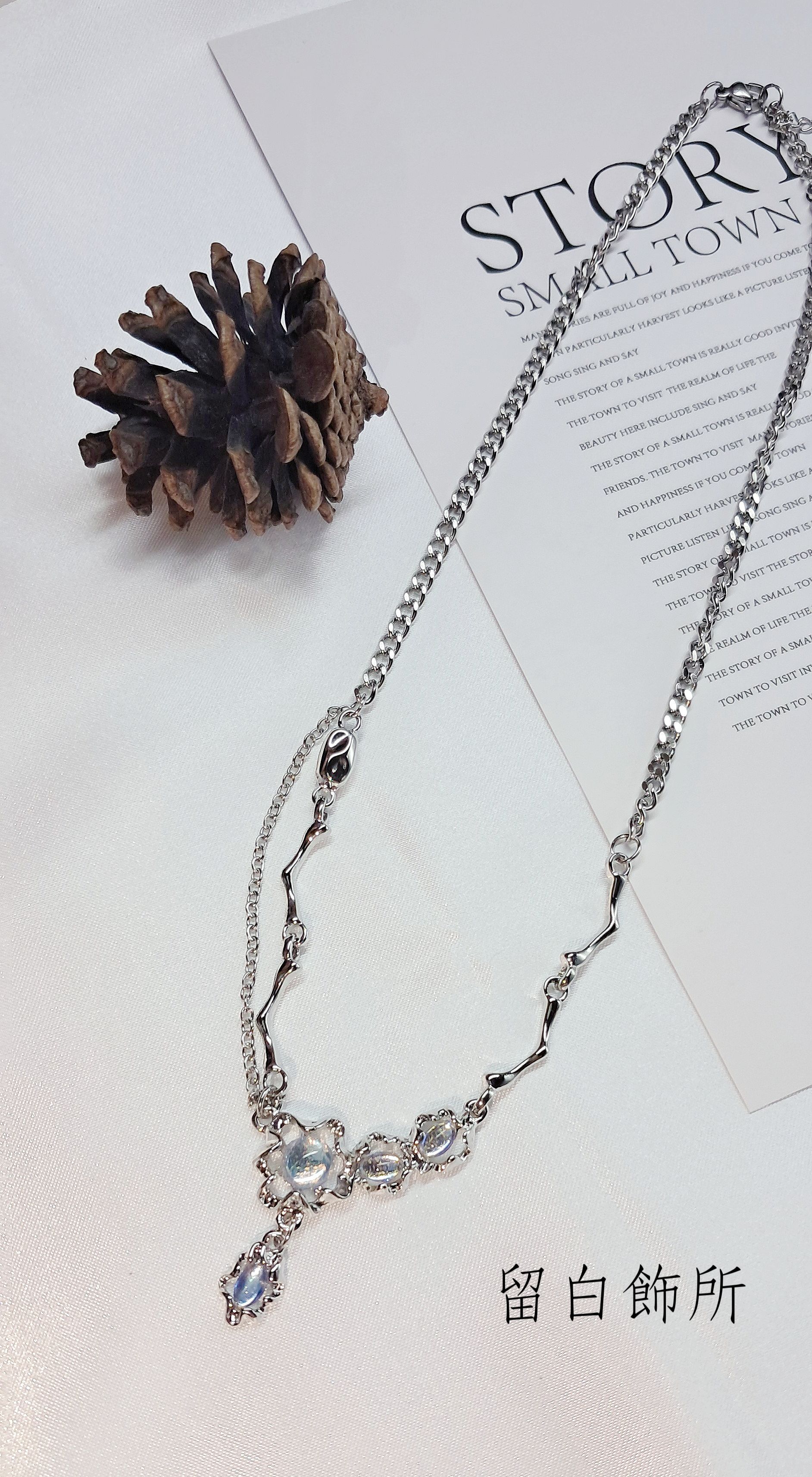 月光石流動金屬項鍊