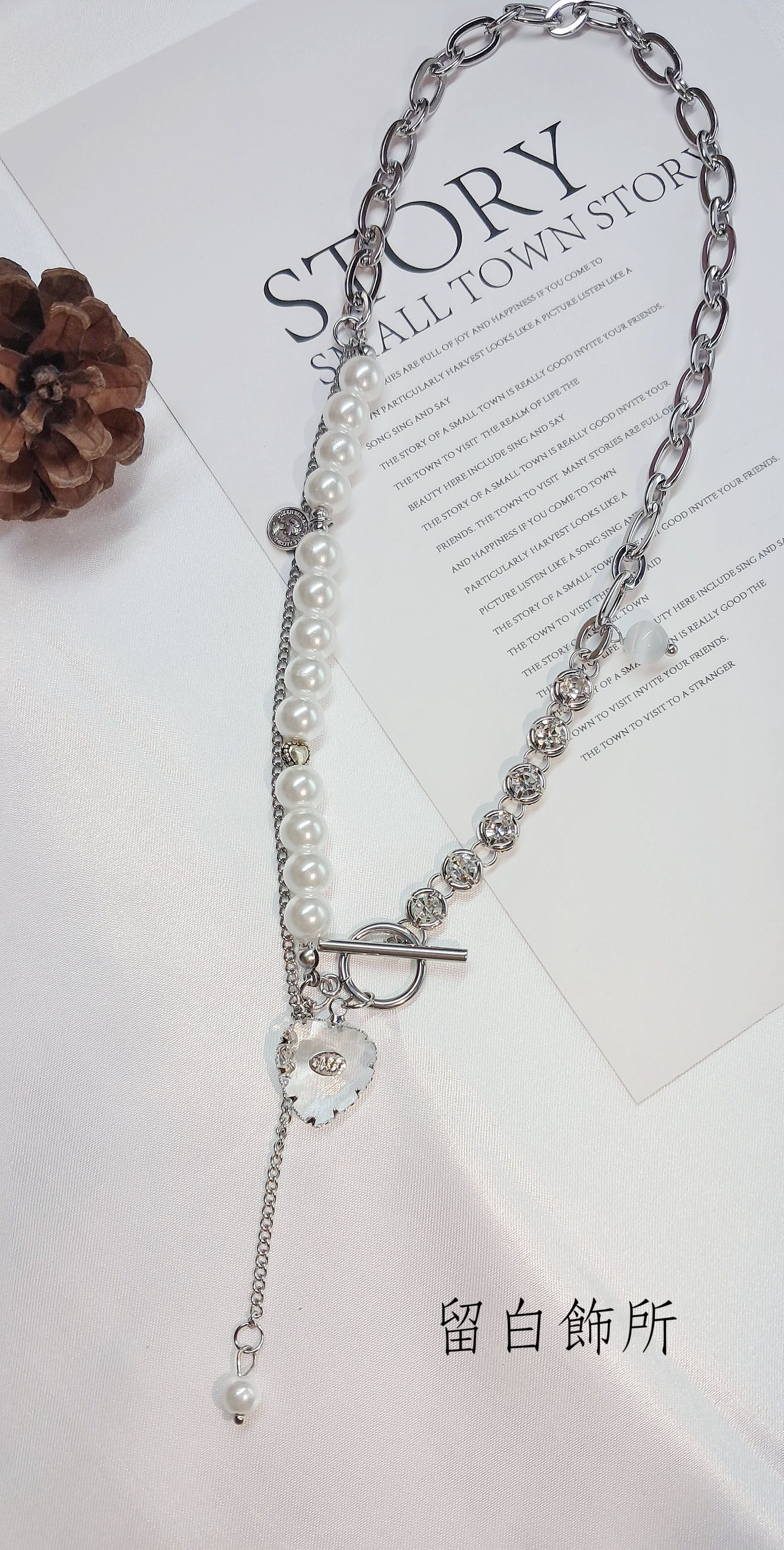 拼接愛心與水鑽扣項鍊