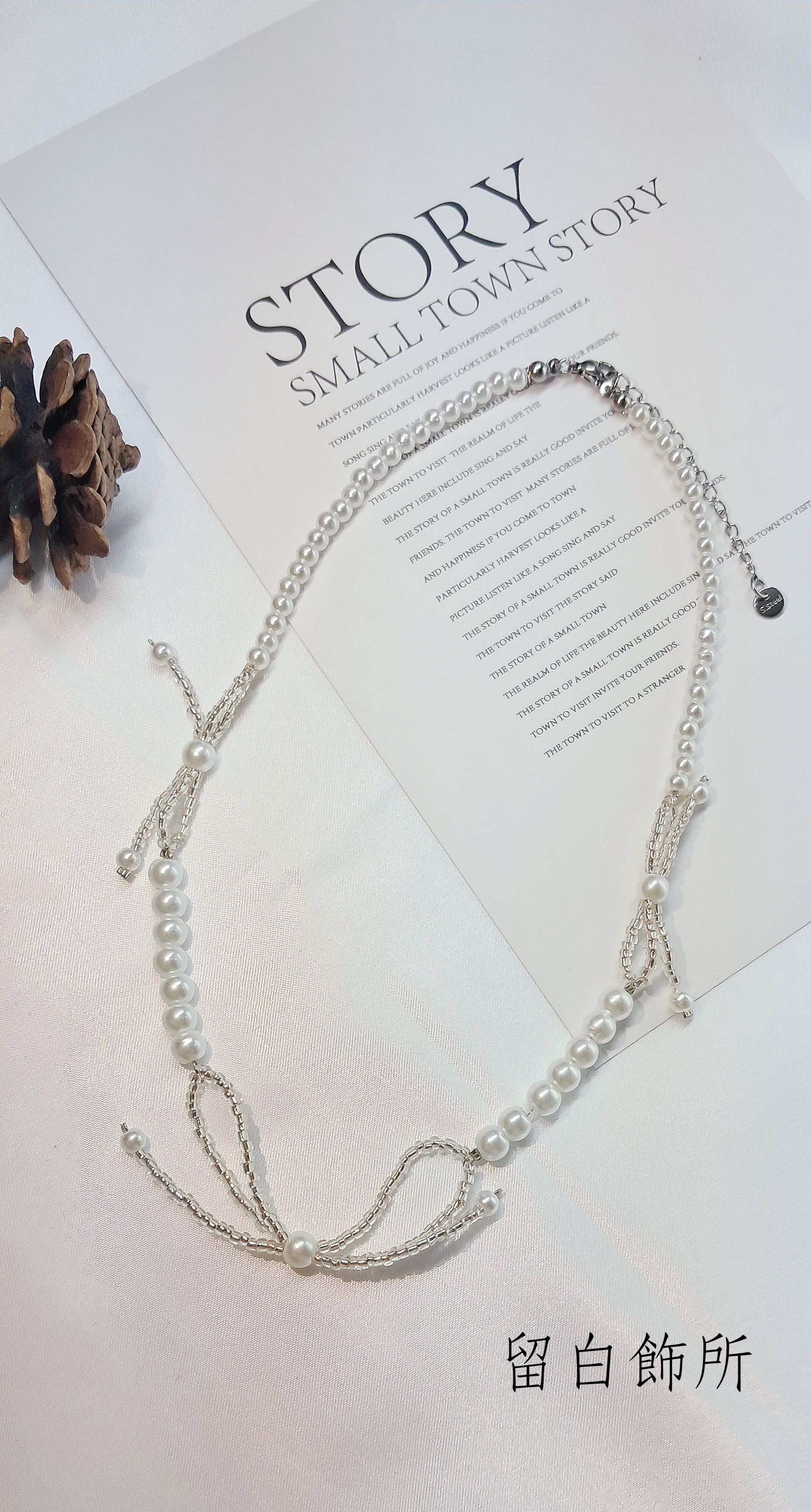 手工編織蝴蝶結珍珠設計鏈