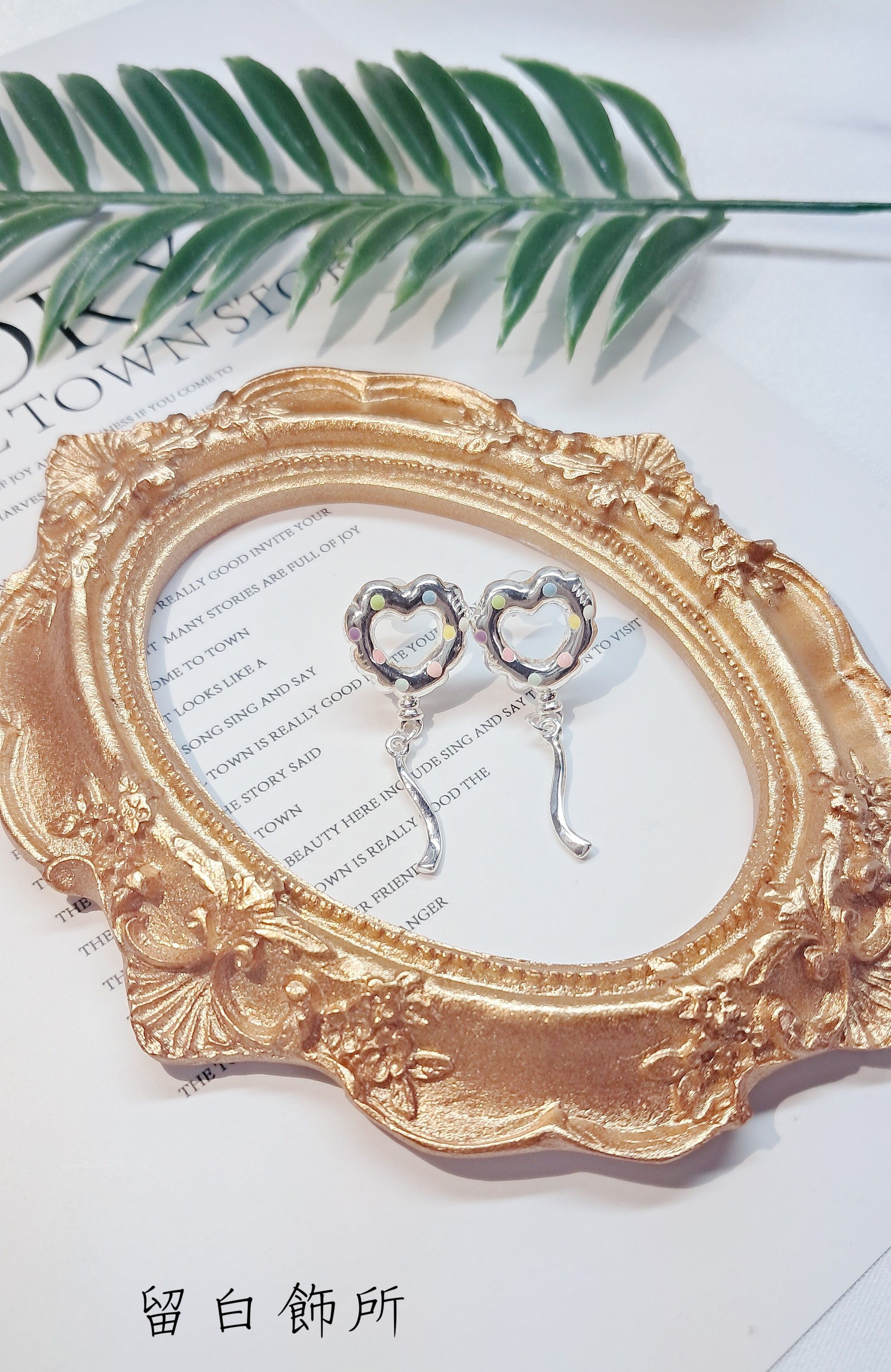 線條感銀色耳環