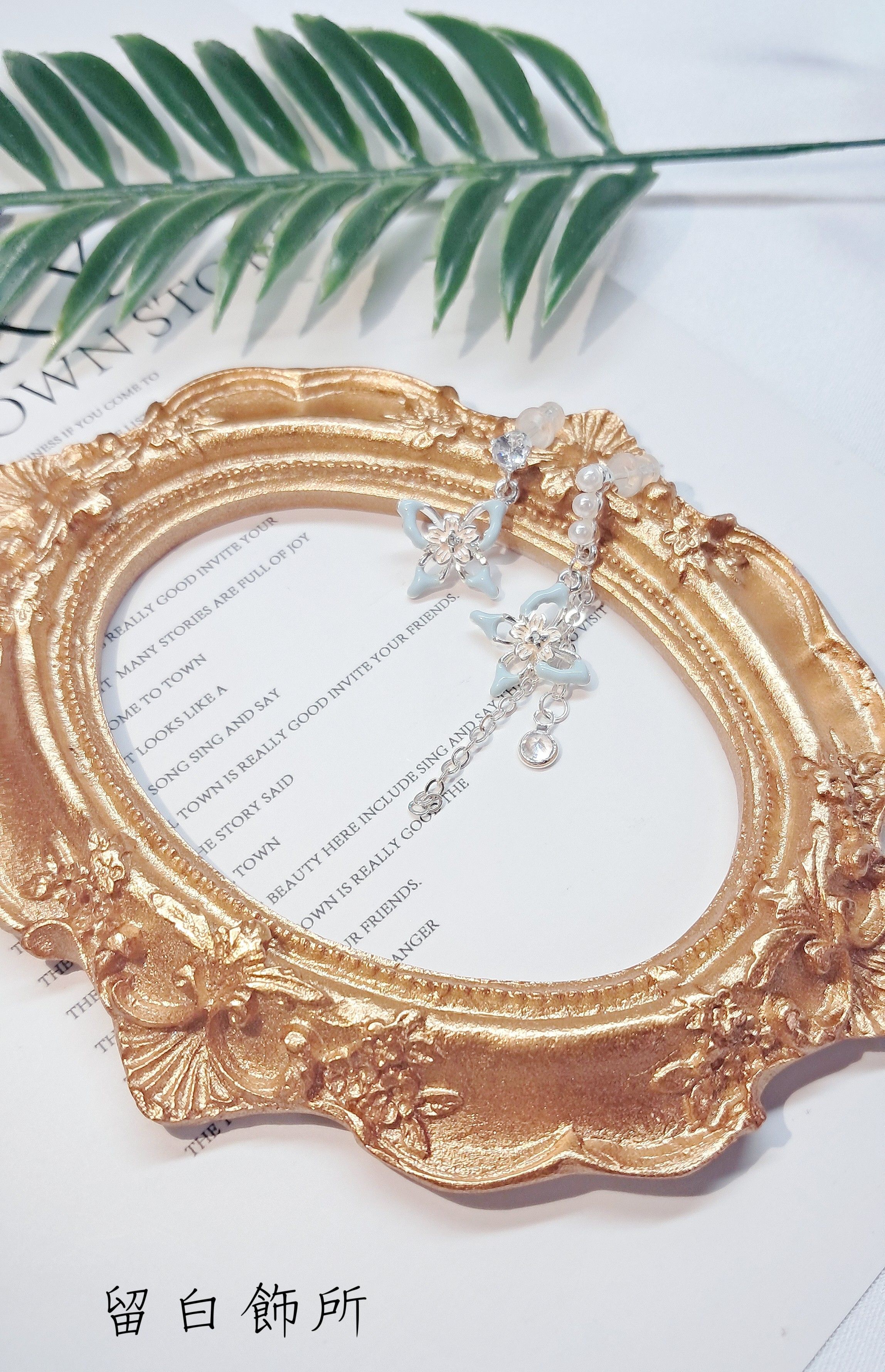 綠色小花不對稱耳環