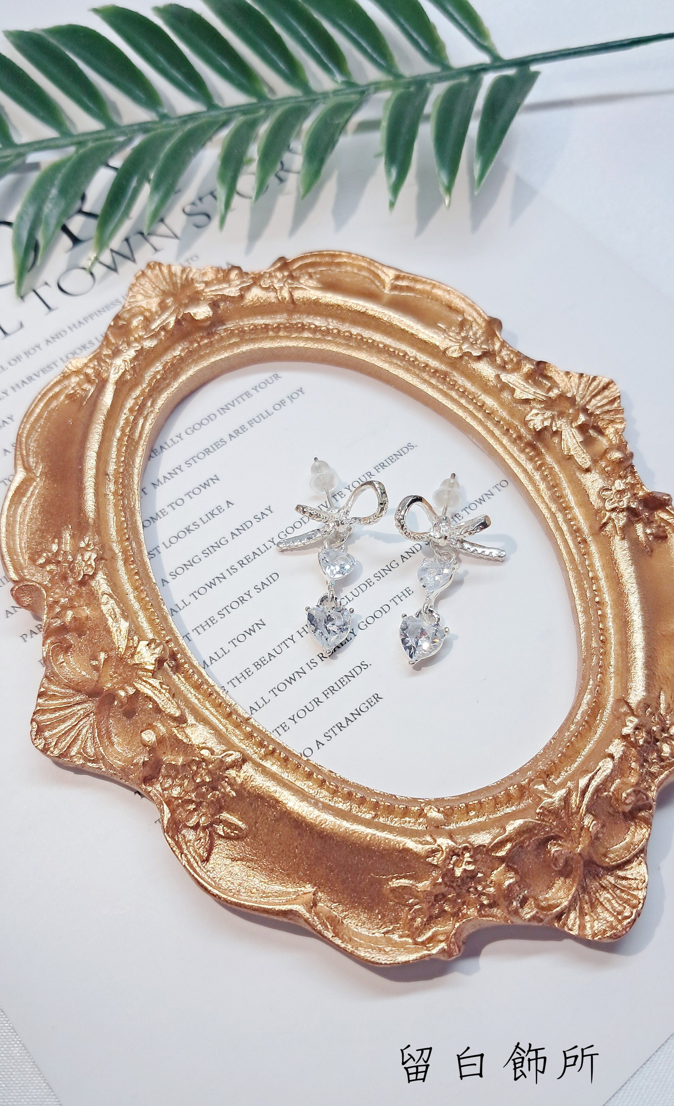 蝴蝶結愛心垂墜耳環