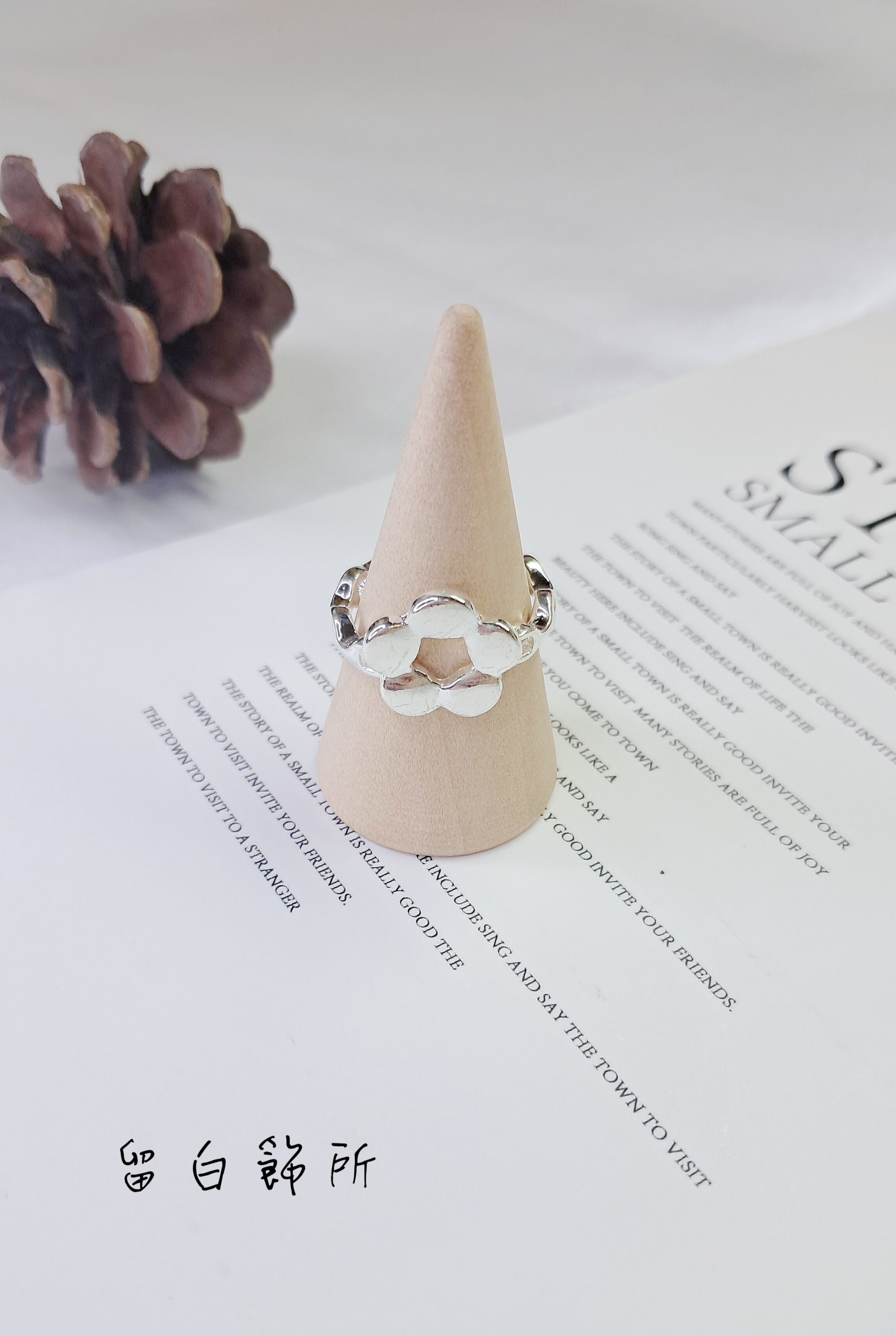 銀色鏡面花朵戒指