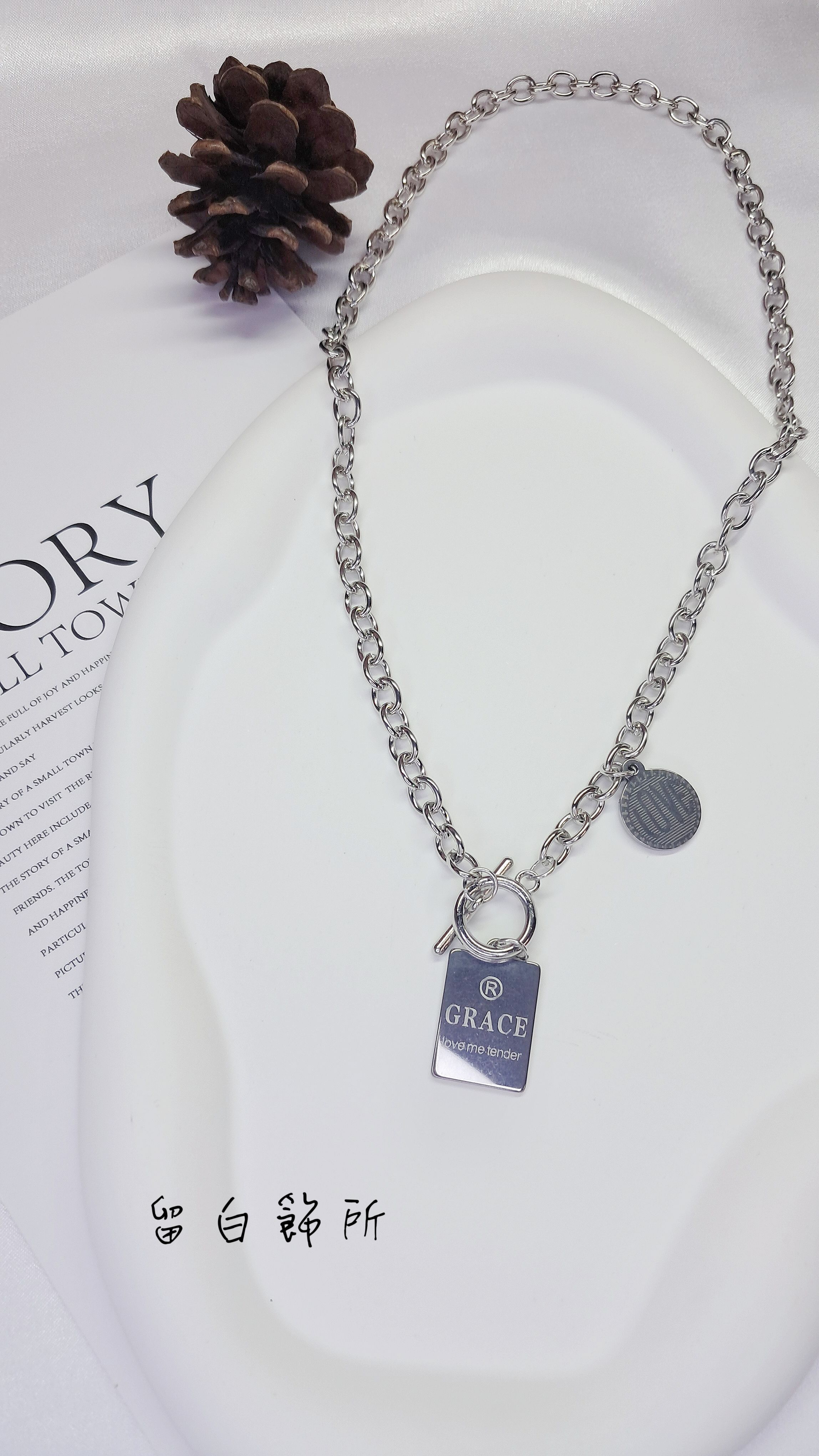 GRACE 方牌T字扣項鍊