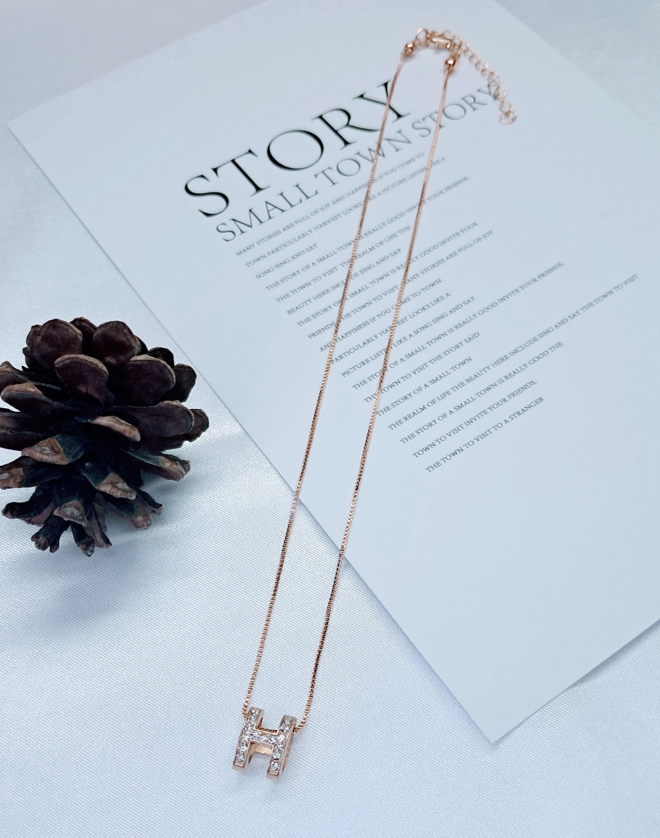 高級感H字母項鍊