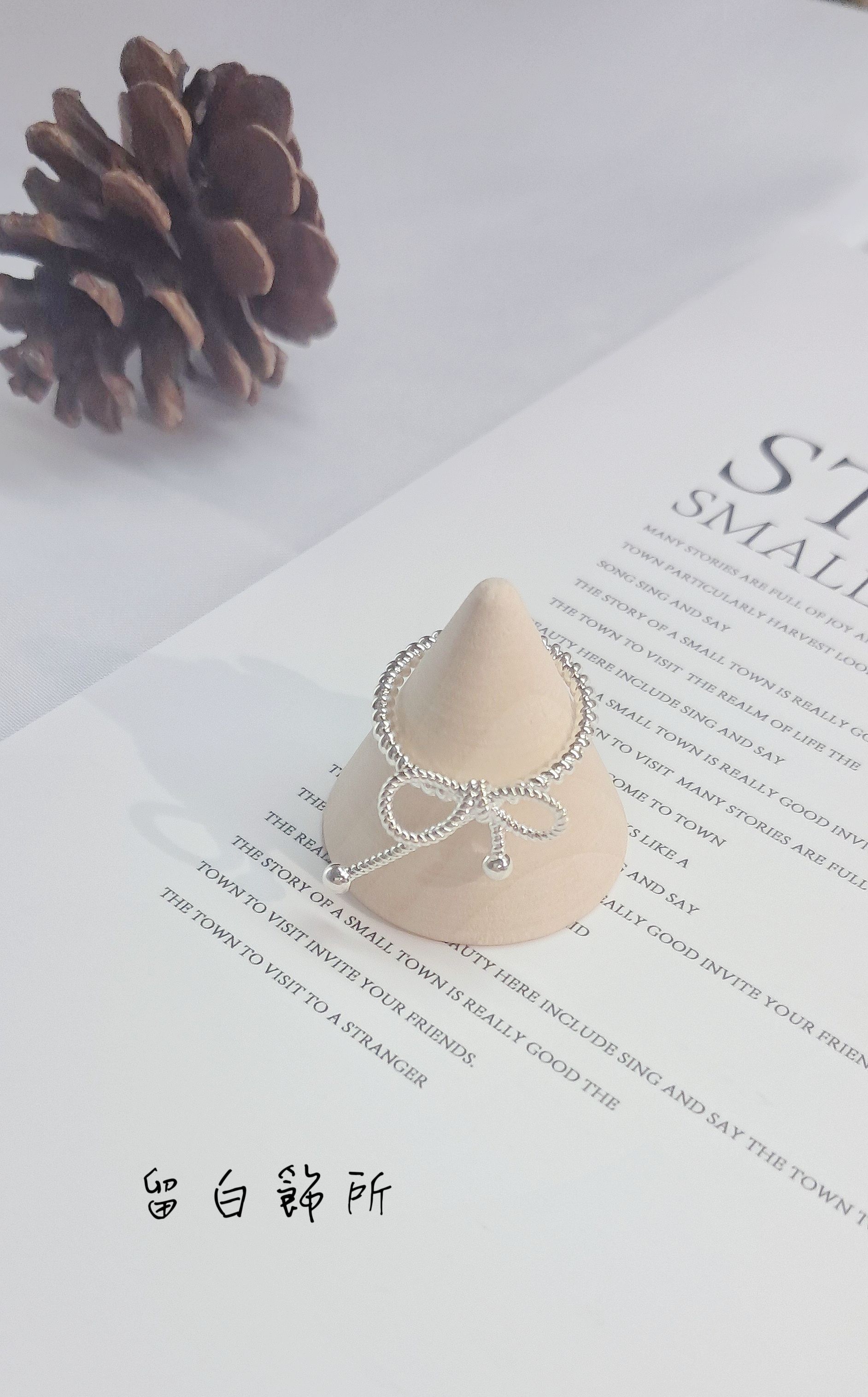 蝴蝶結開口戒指