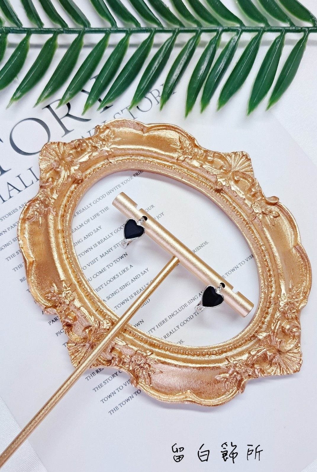 黑色愛心款耳環