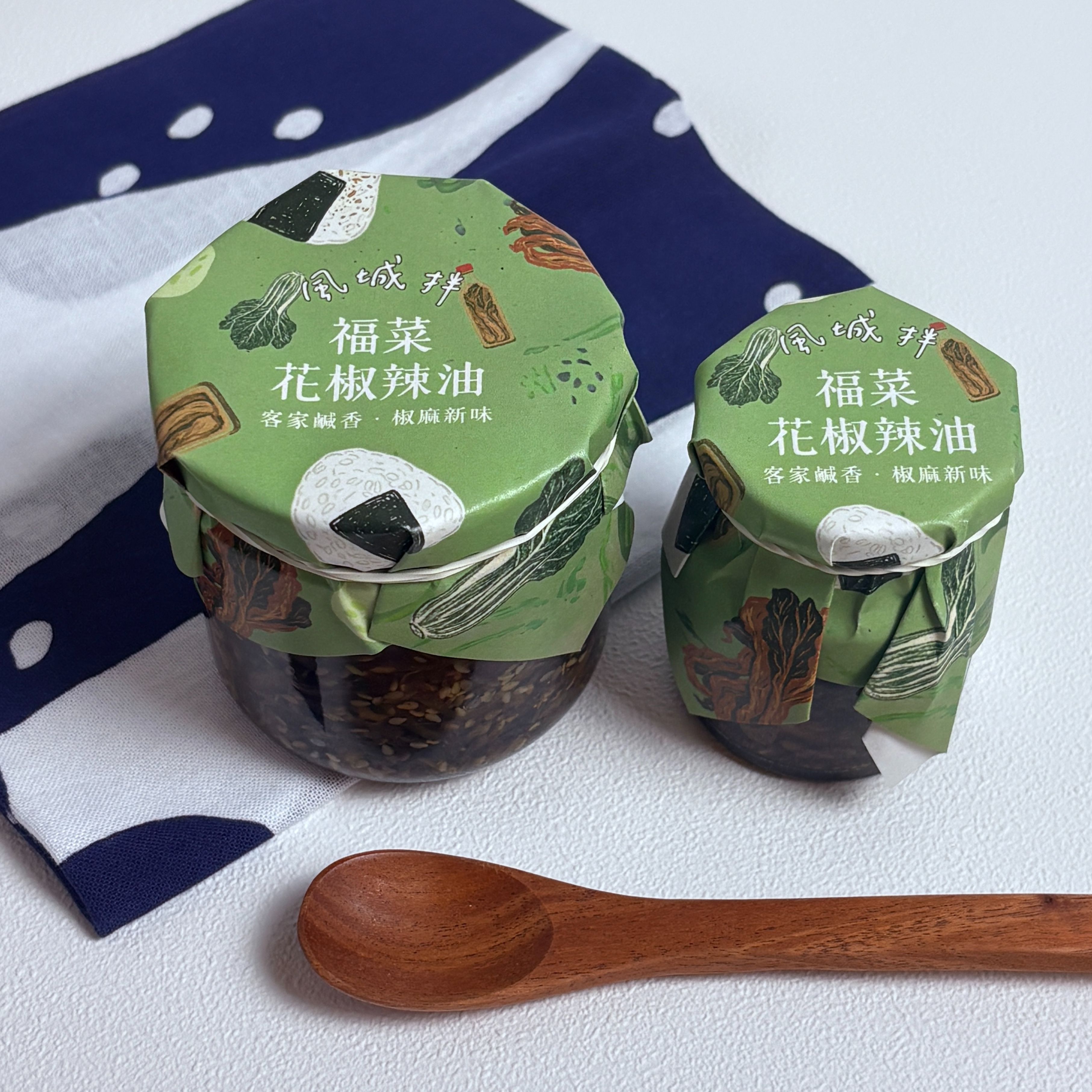 【配飯神器】福菜花椒辣油｜五辛素｜土鍋飯糰『風城拌』醬料