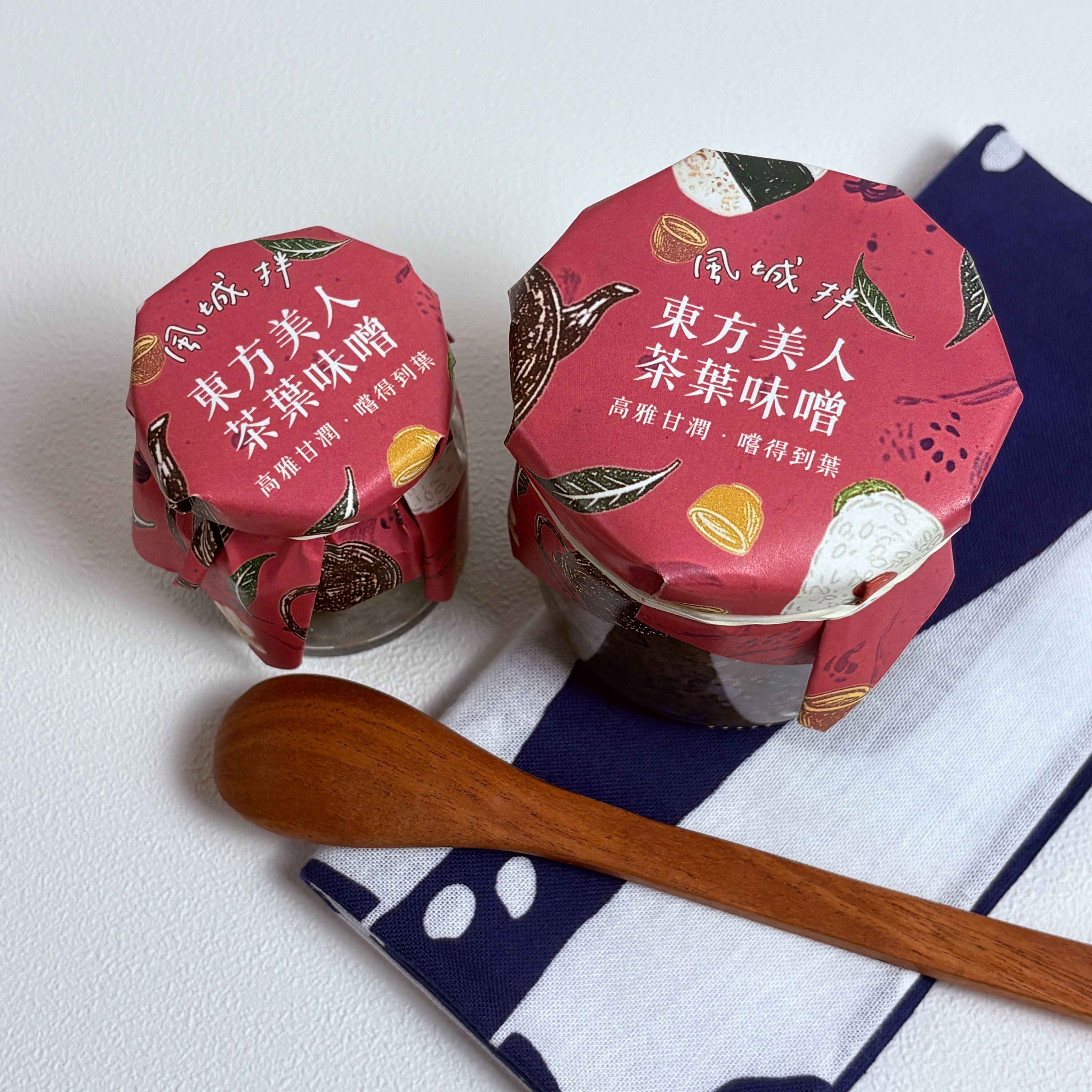 【配飯神器】茶葉味噌｜東方美人茶香味噌｜純素｜土鍋飯糰『風城拌』醬料
