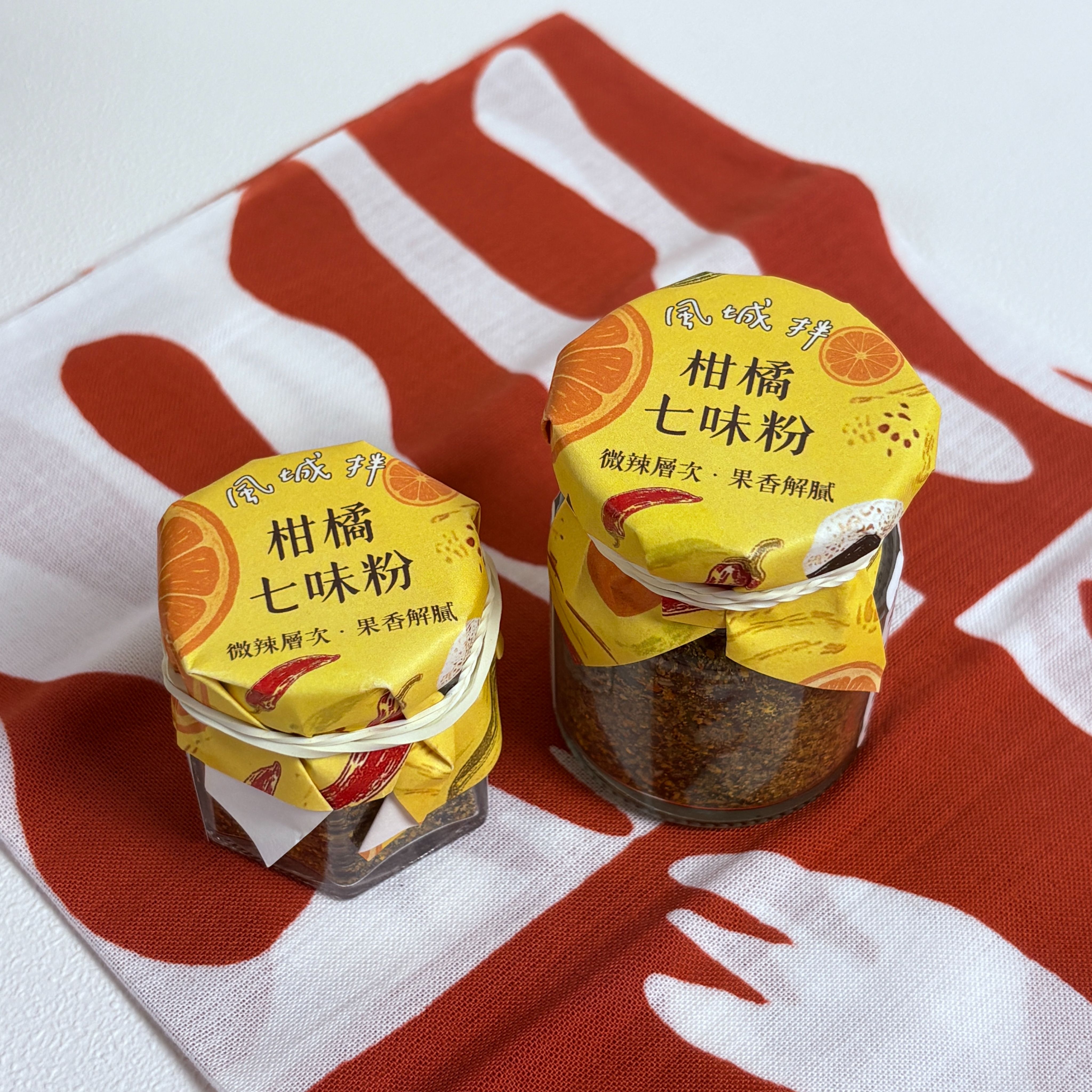 【外食必備】柑橘七味粉｜純素｜提香解膩｜土鍋飯糰『風城拌』調味粉