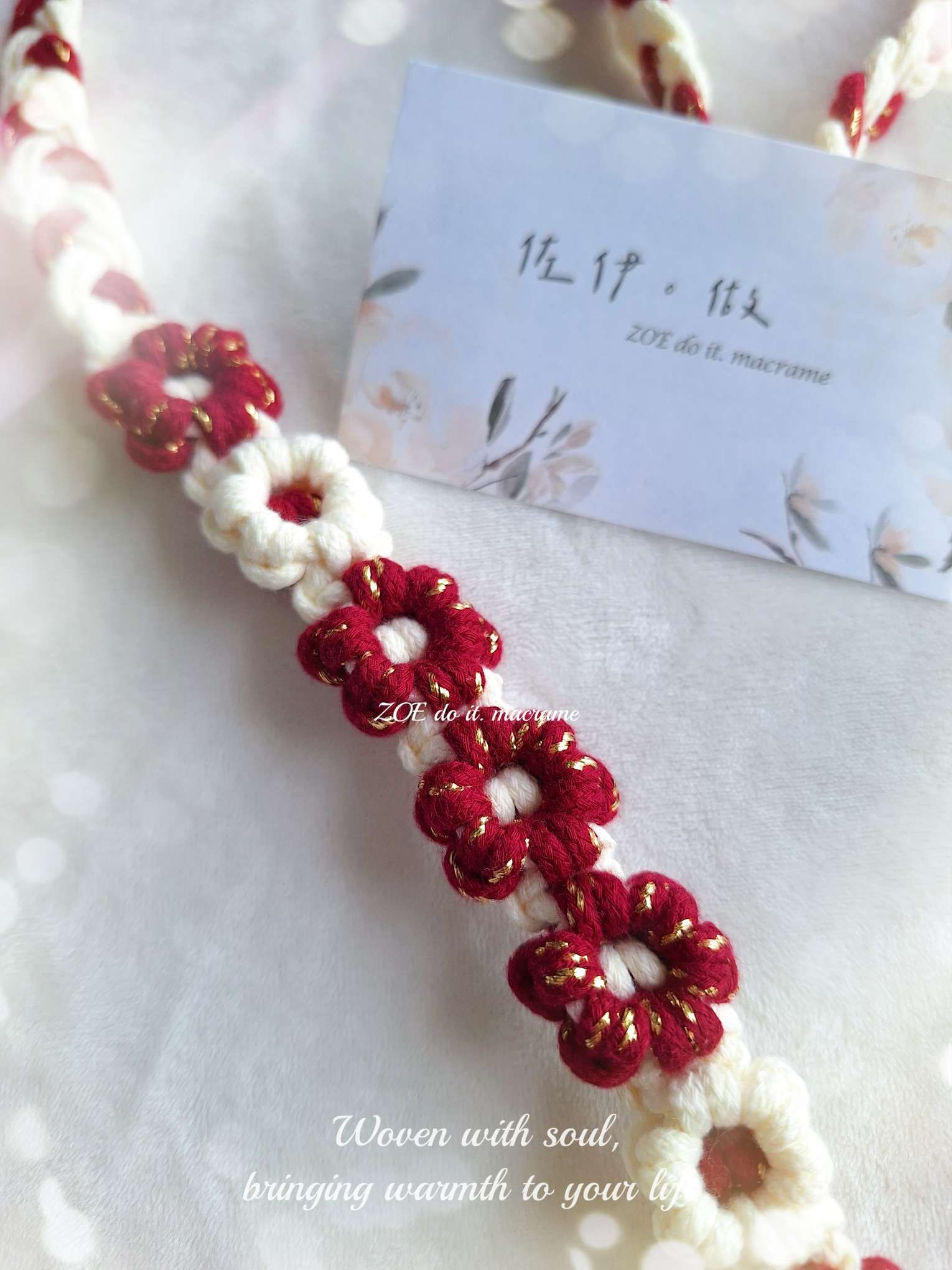 【現貨區】手機長揹繩｜雙面花朵▪︎可調整長度