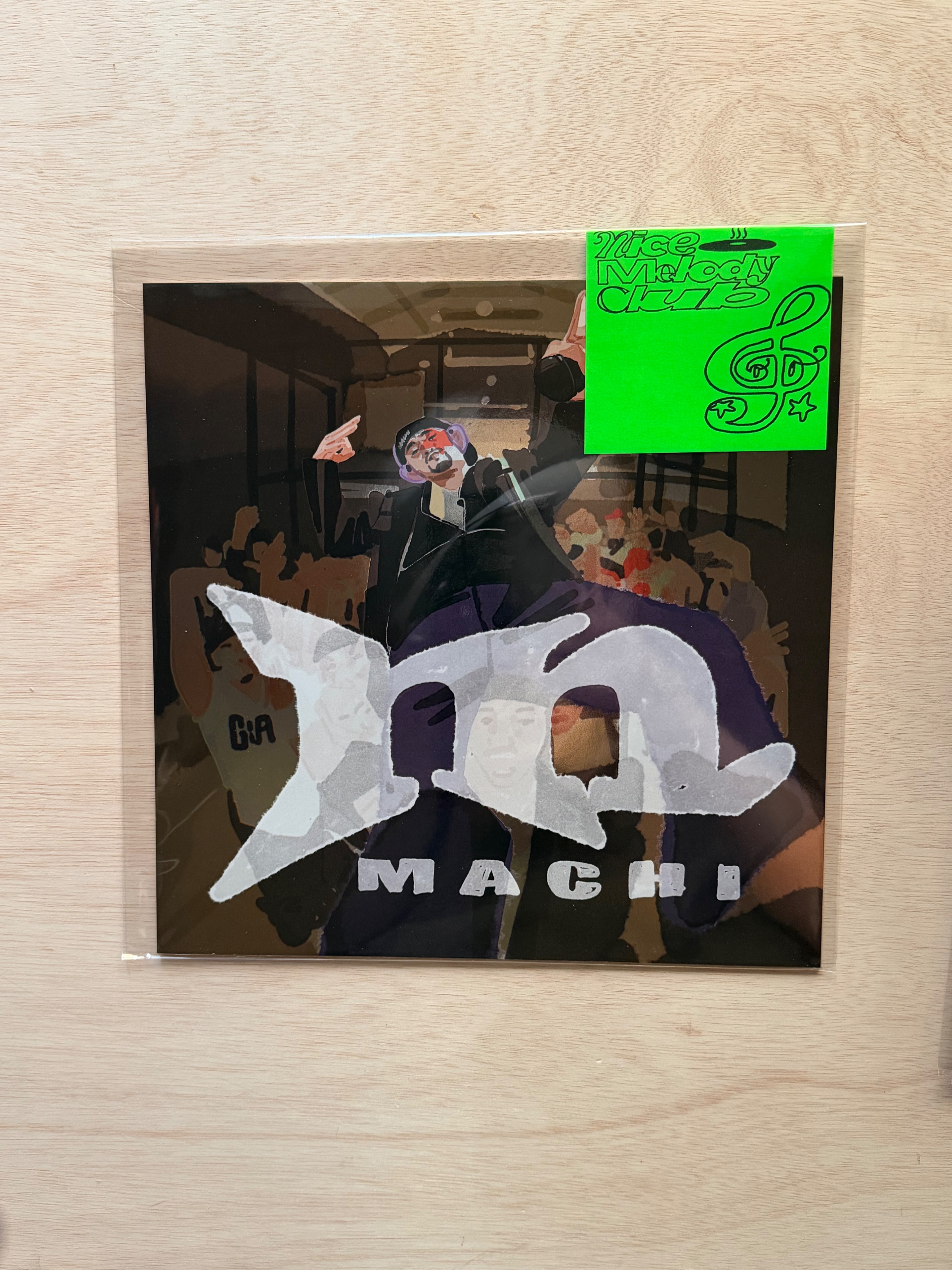 麻吉大哥 Machi