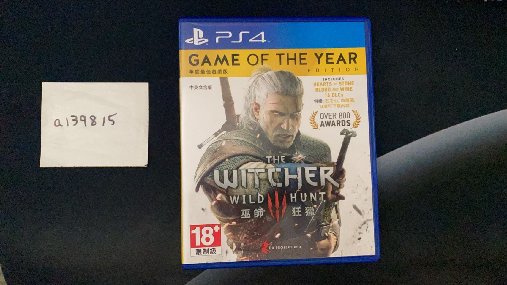PS4