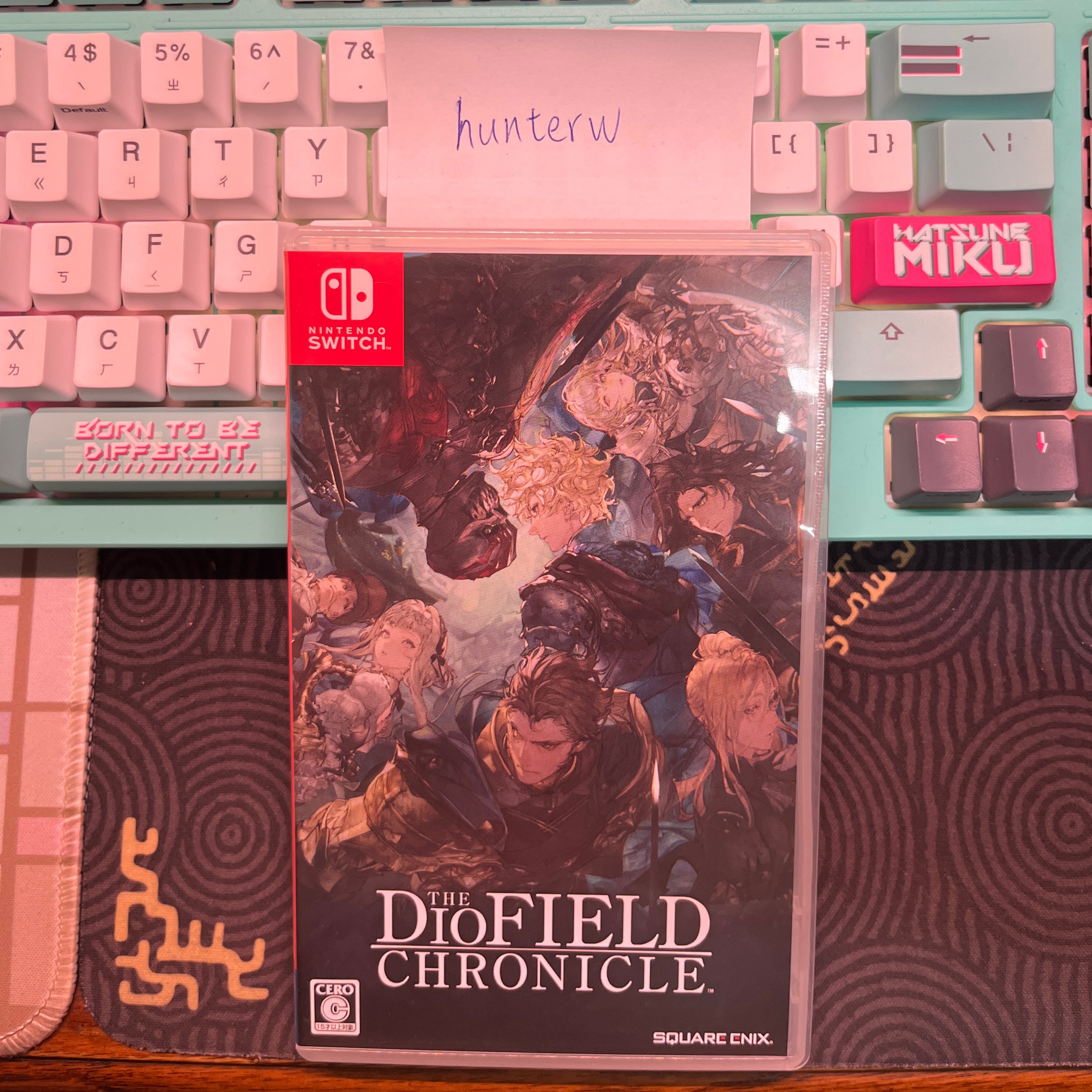 神領編年史