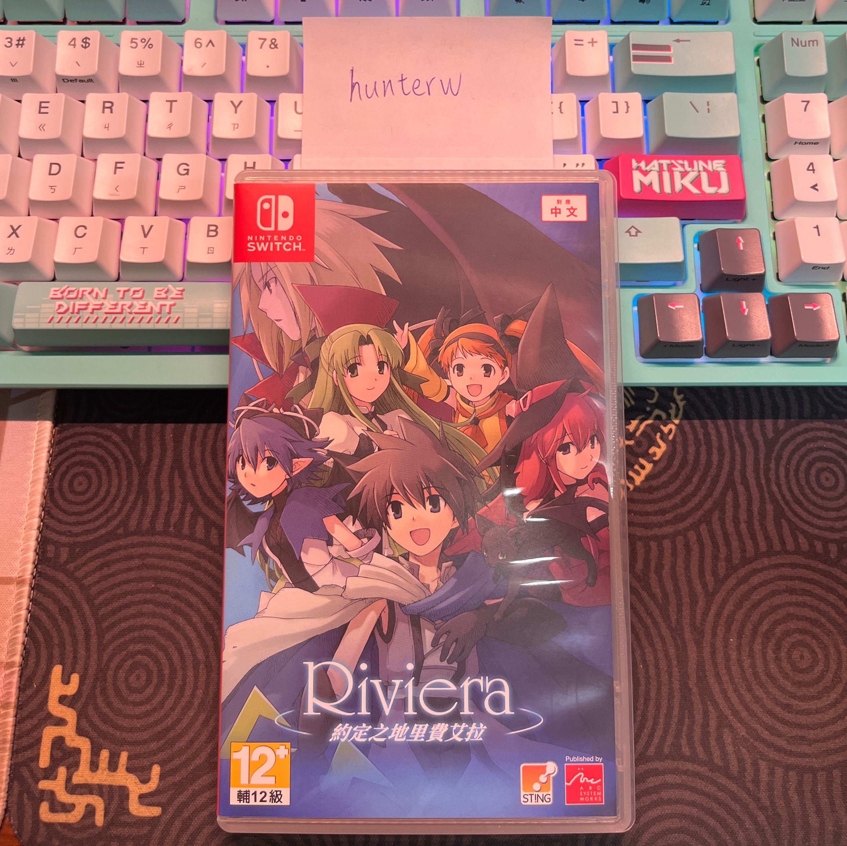 Riviera約定之地里費艾拉