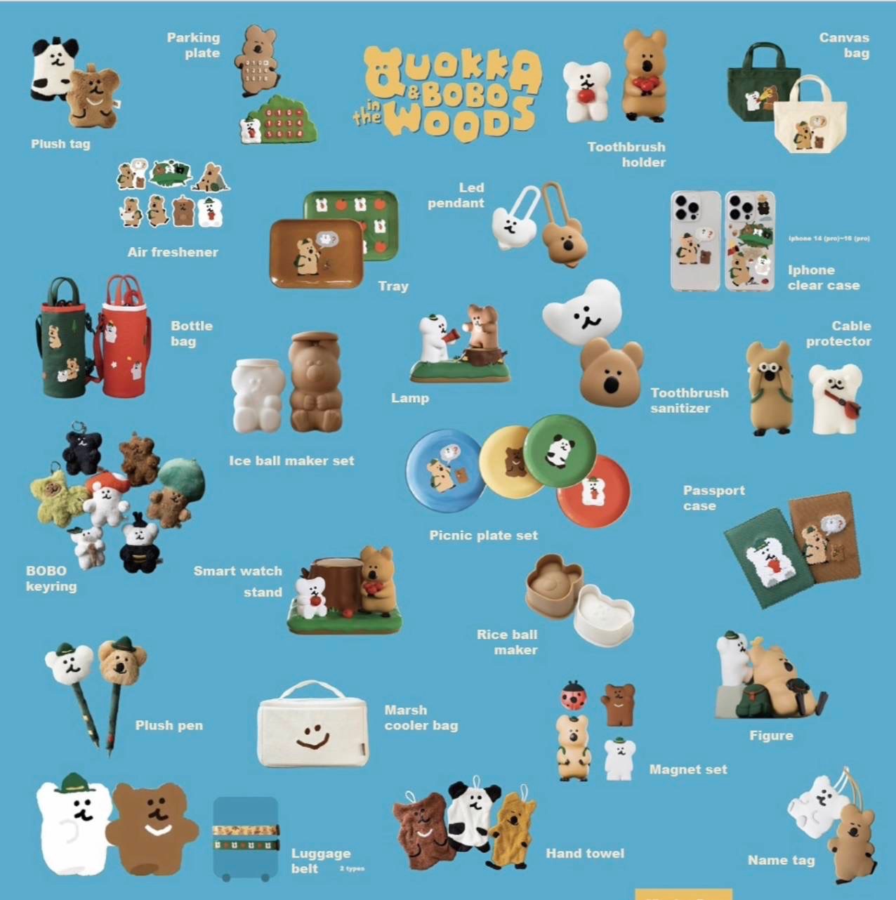 Dinotaeng 森林系列