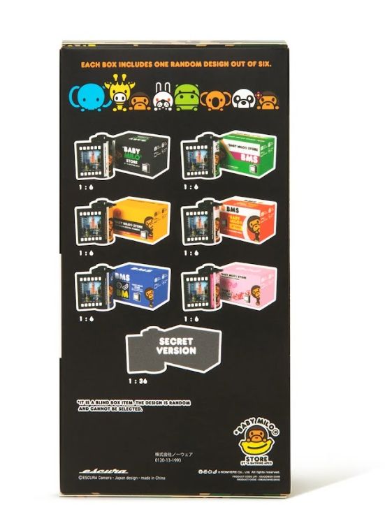 Bape 膠卷相機鑰匙圈 盲盒 00AGDM201334M