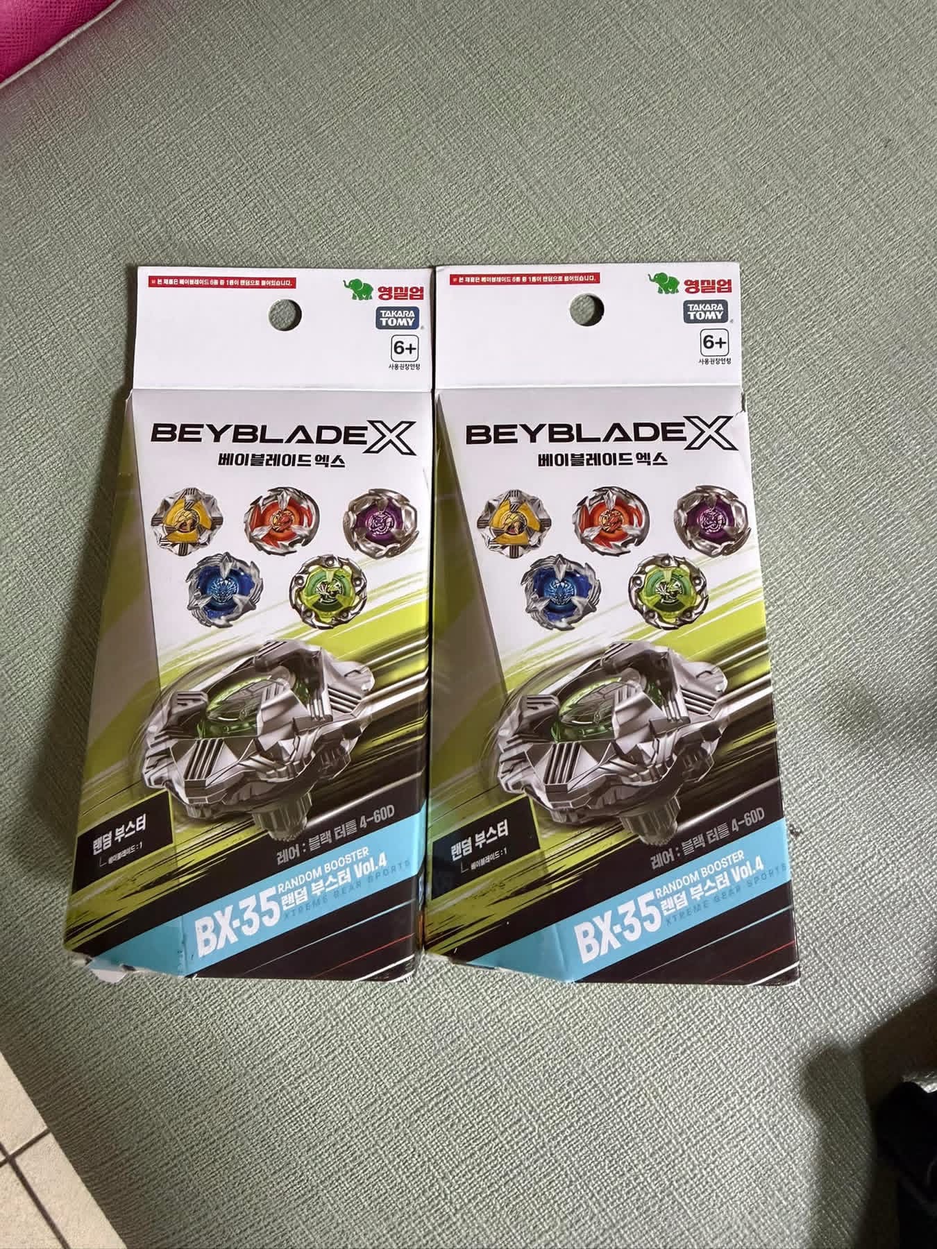 韓版BX-35未拆包