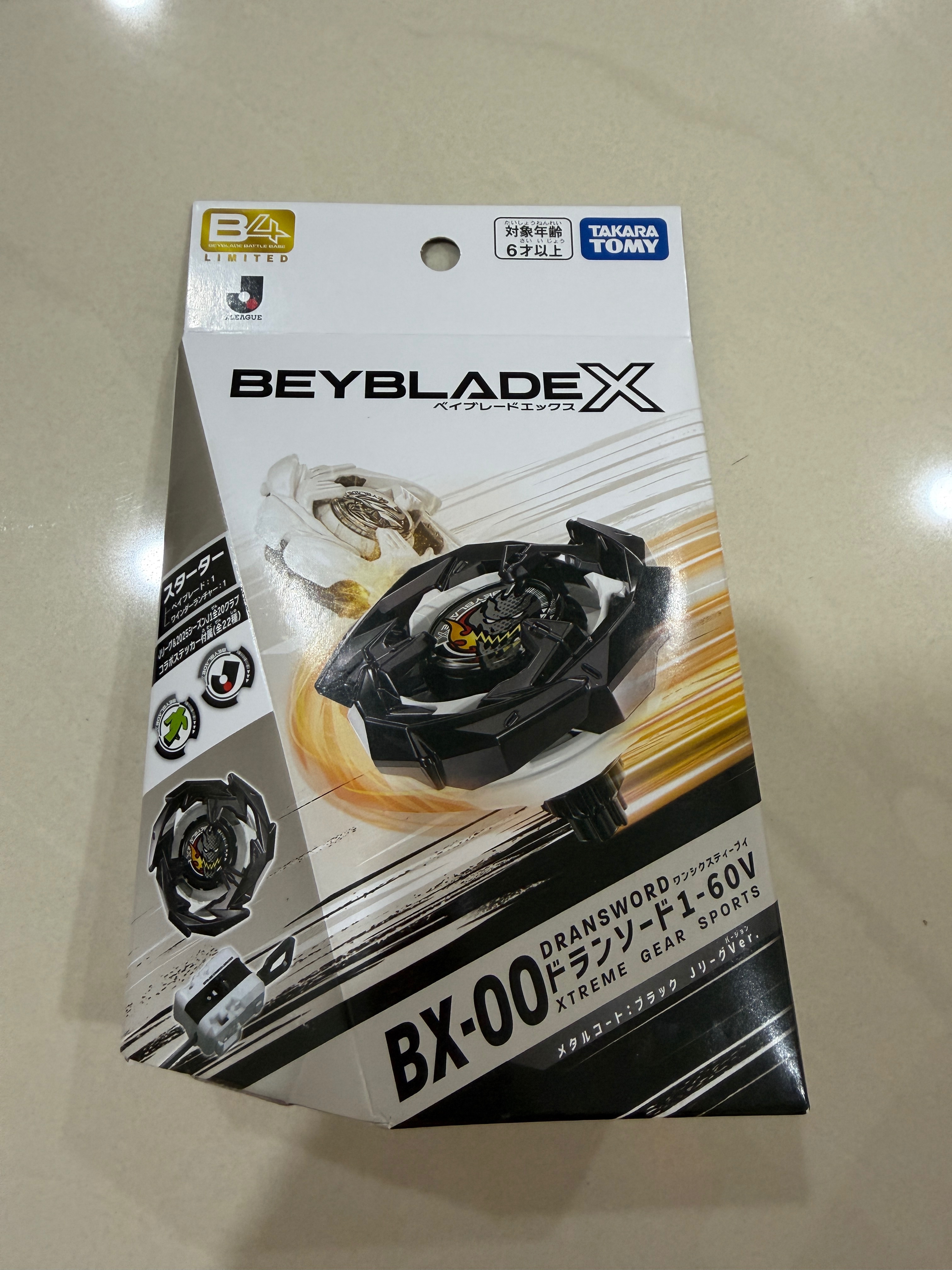 日版全新黑色蒼龍神劍1-60V（最緊1-60） x J聯盟聯名