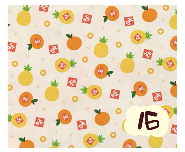 ［16號］刺繡紅包兜🧧