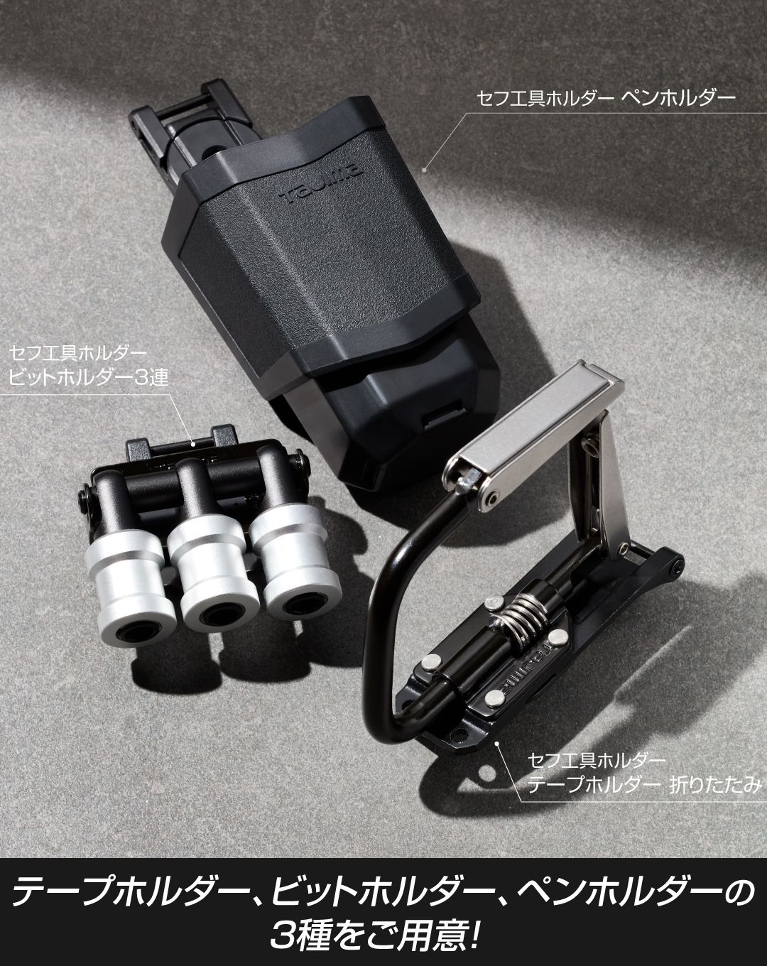 日本 田島 tajima  新品