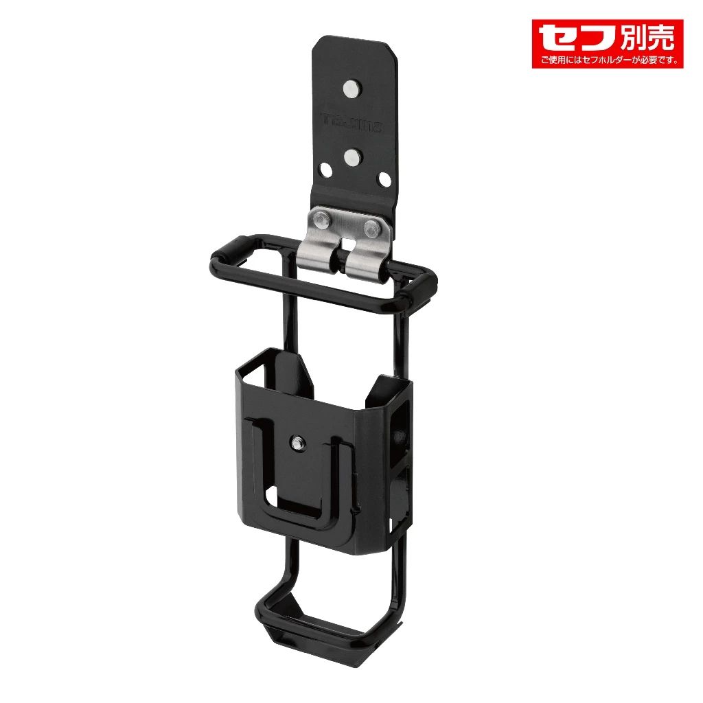 日本 TAJIMA田島 快扣式鋼製工具掛勾 鋼線剪用 SFKHI-BC