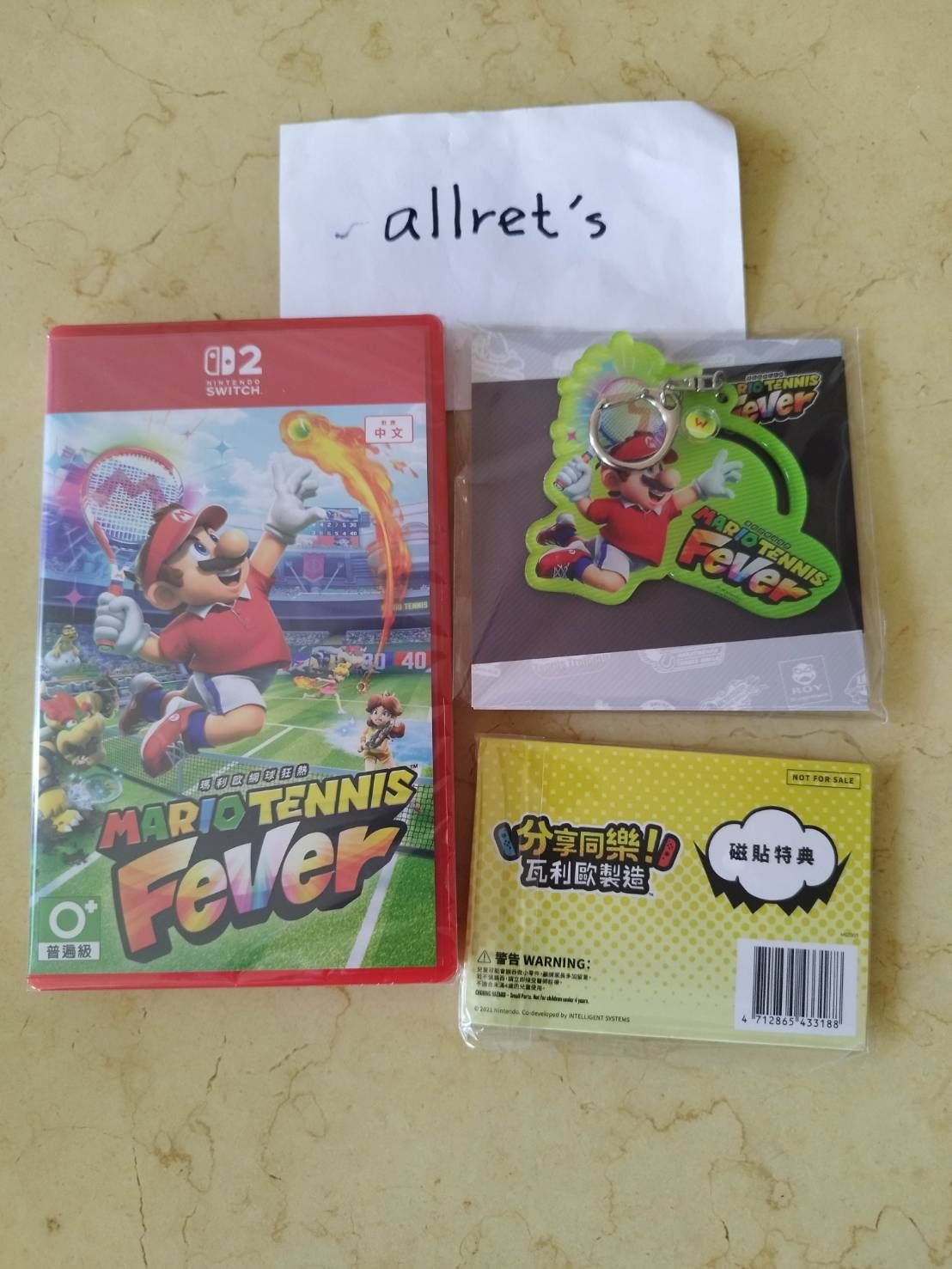 NS2 瑪利歐網球 狂熱 中文版（附預購特典）