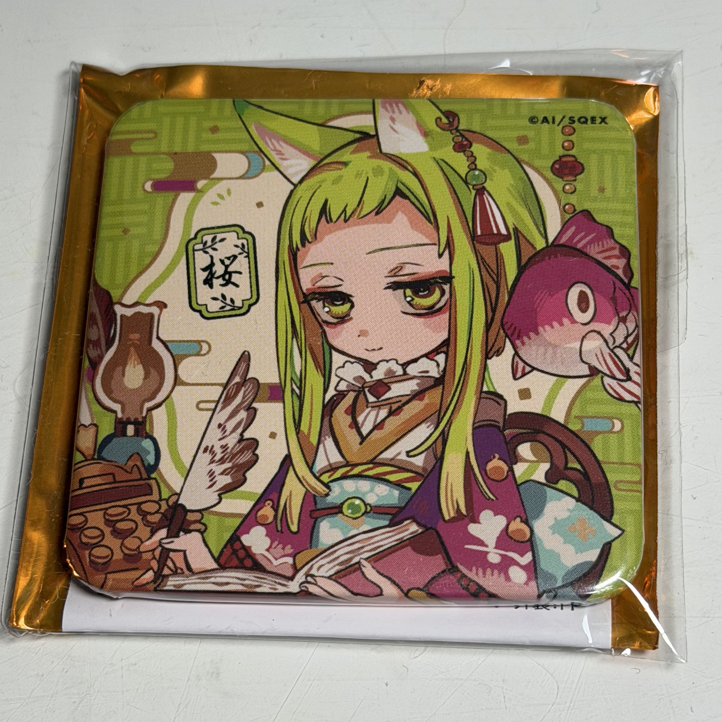 地縛少年花子君