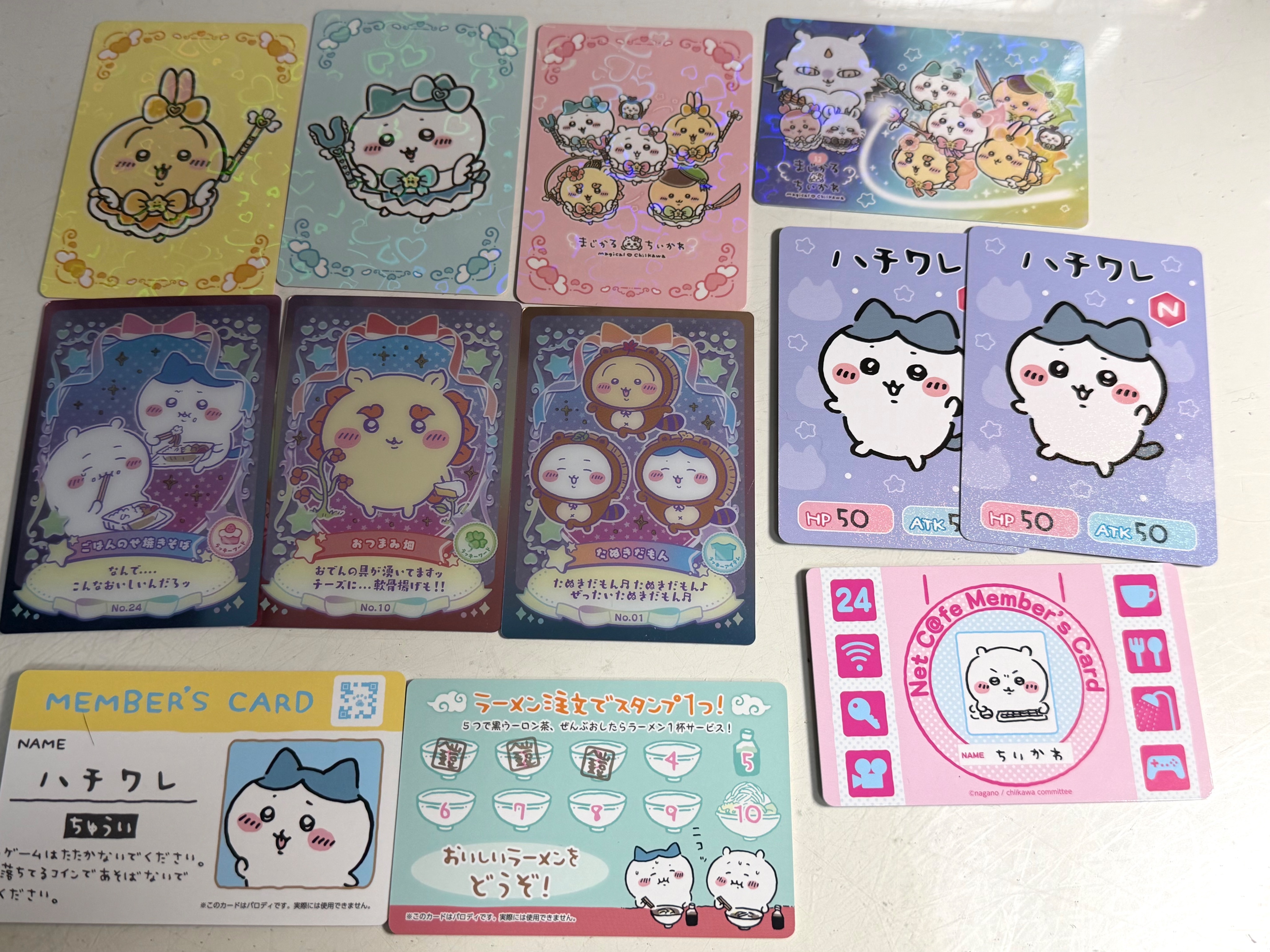 吉伊卡哇 紙片類