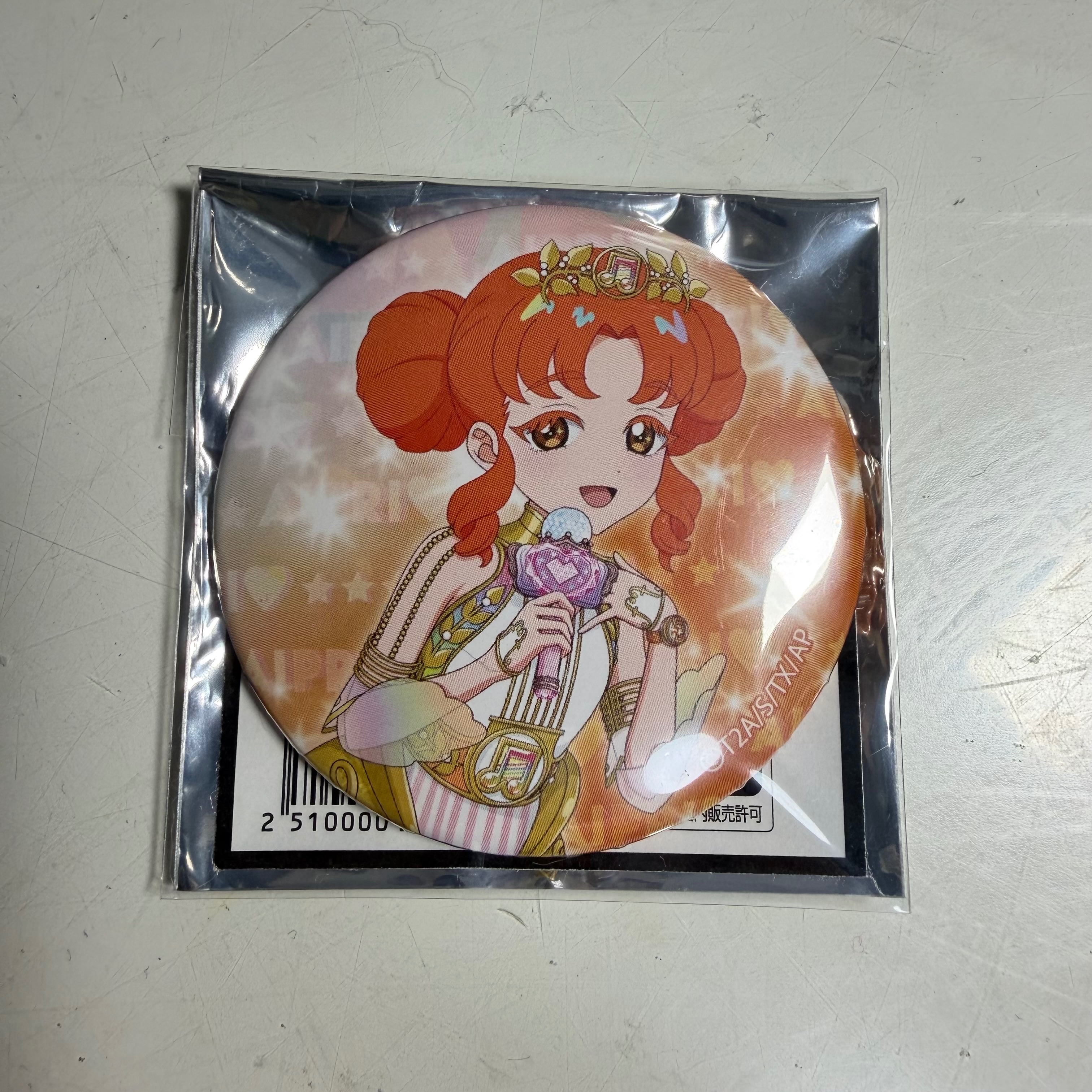 秘密的偶像公主