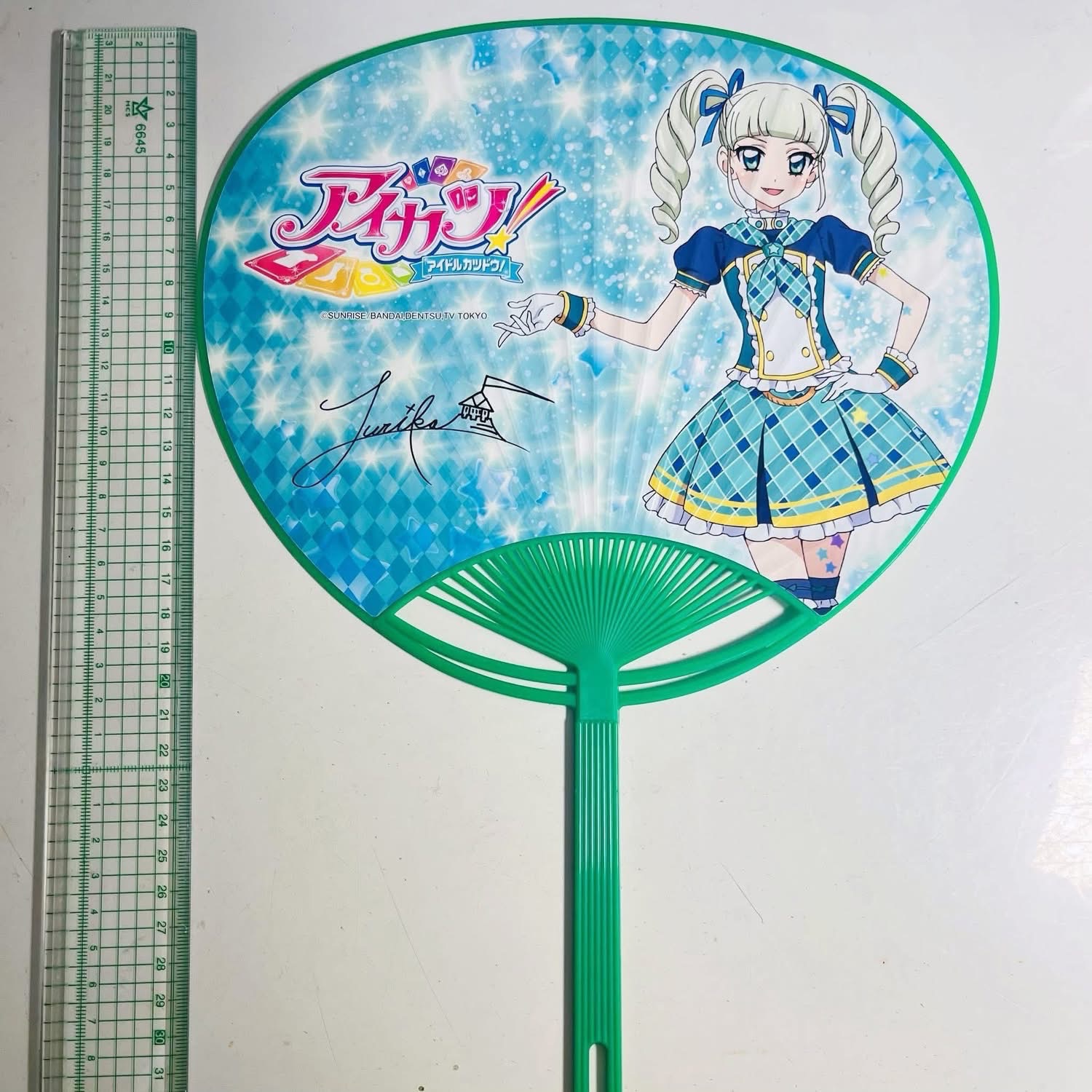 偶像學園 百合華痛扇（有損請看後面的圖）