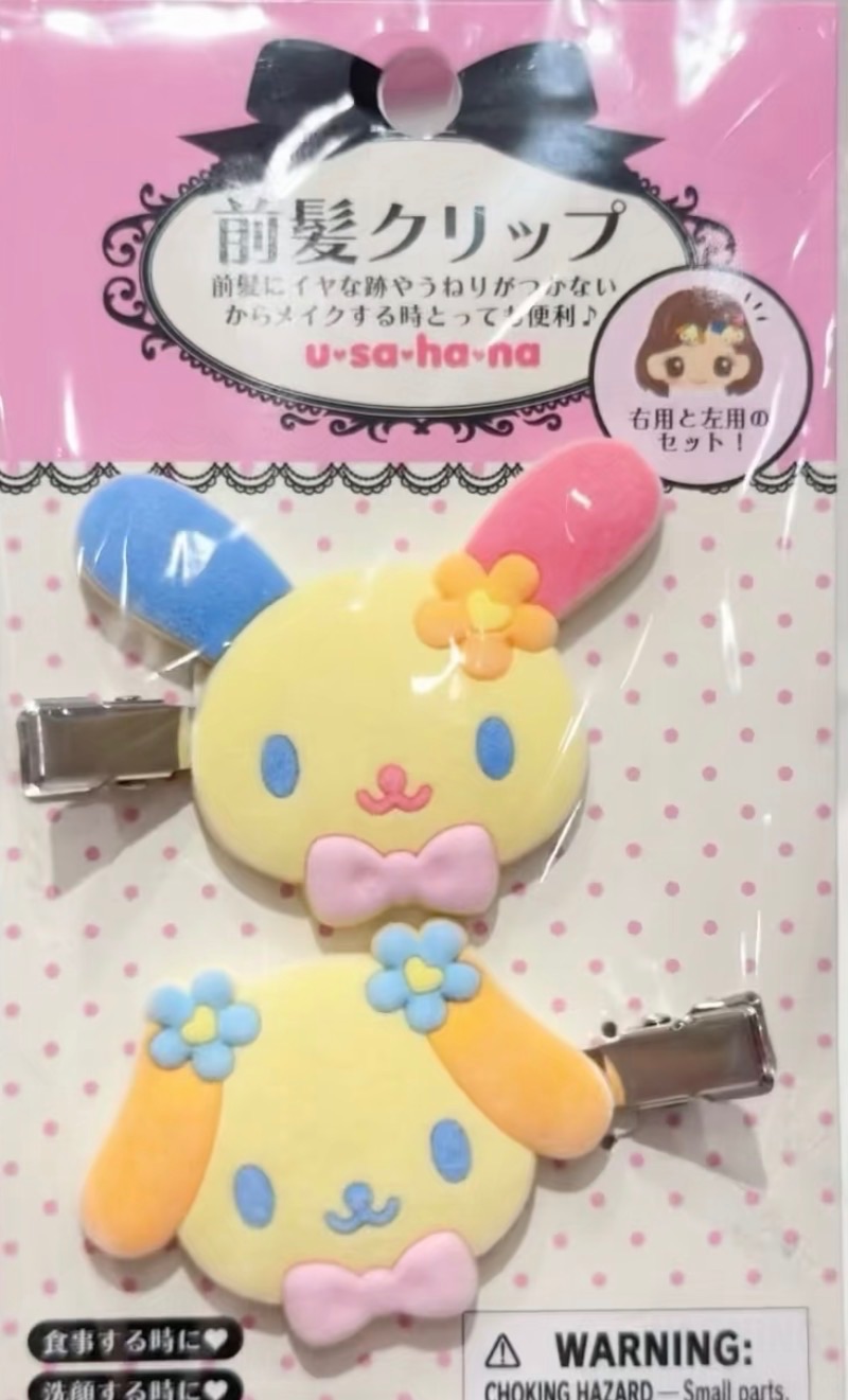 花小兔植絨髮夾組